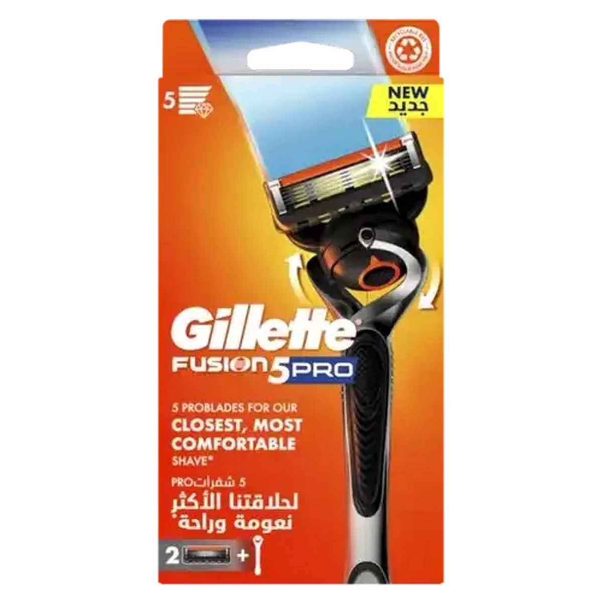 Checkers Sixty60 | Gillette Fusion5 Pro Razor with Cartridges 3 Piece