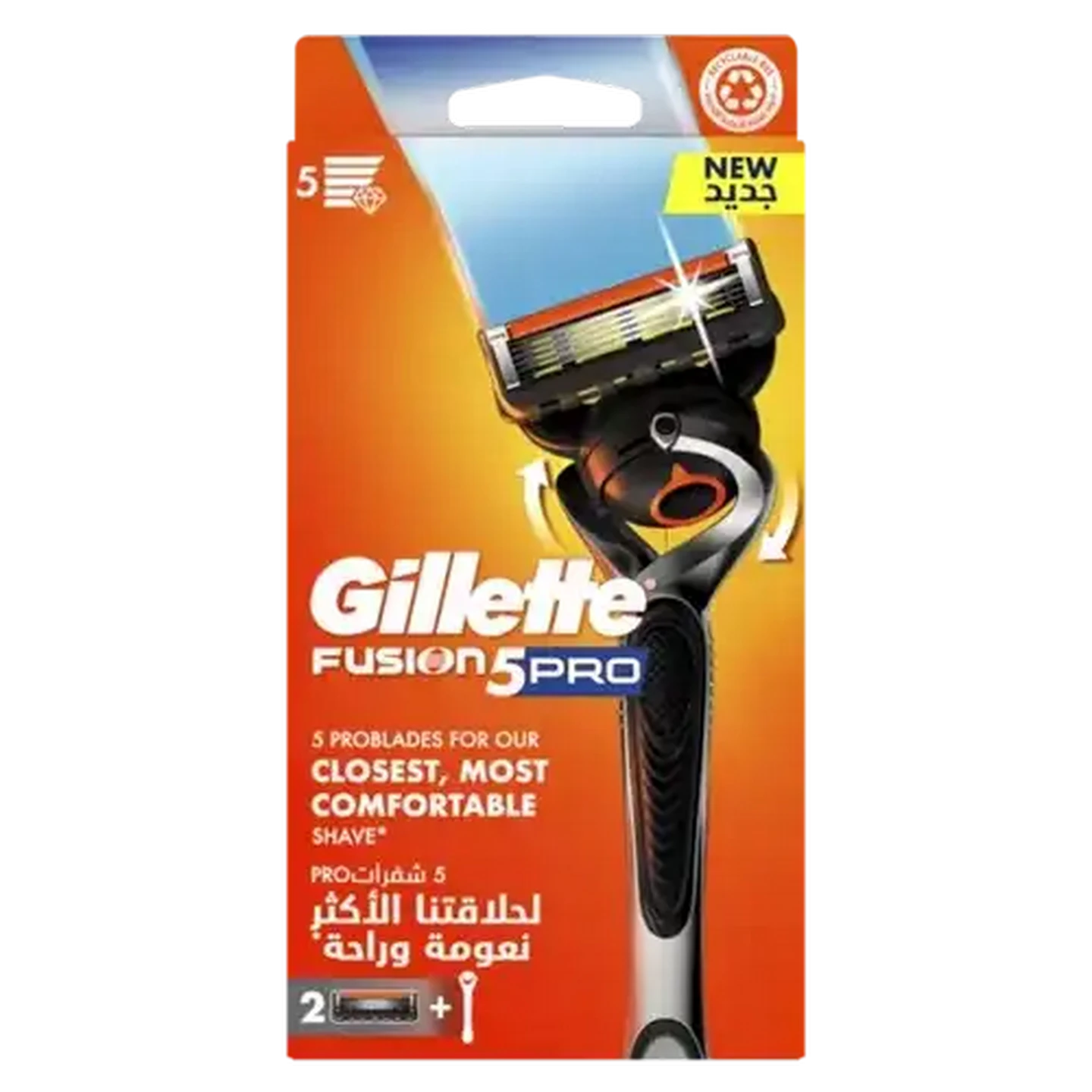 Checkers Sixty60 | Gillette Fusion5 Pro Razor with Cartridges 3 Piece