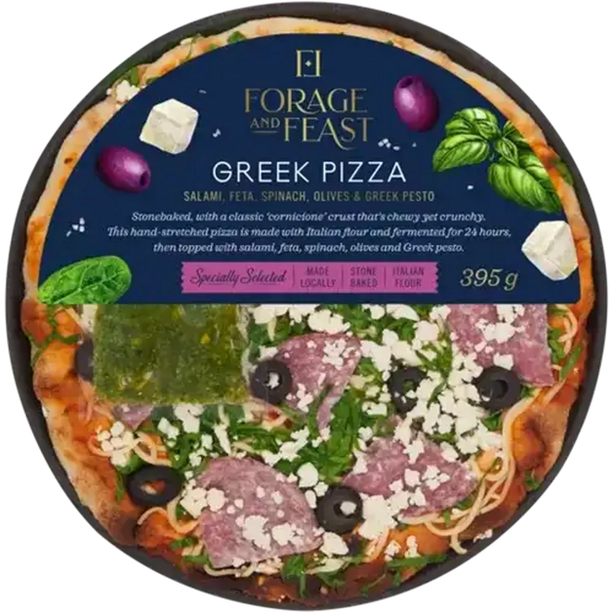 Pizza Colorized 1oz シルバー 限定100枚 Checkers Sixty60 | Forage And Feast Greek Pizza 395g