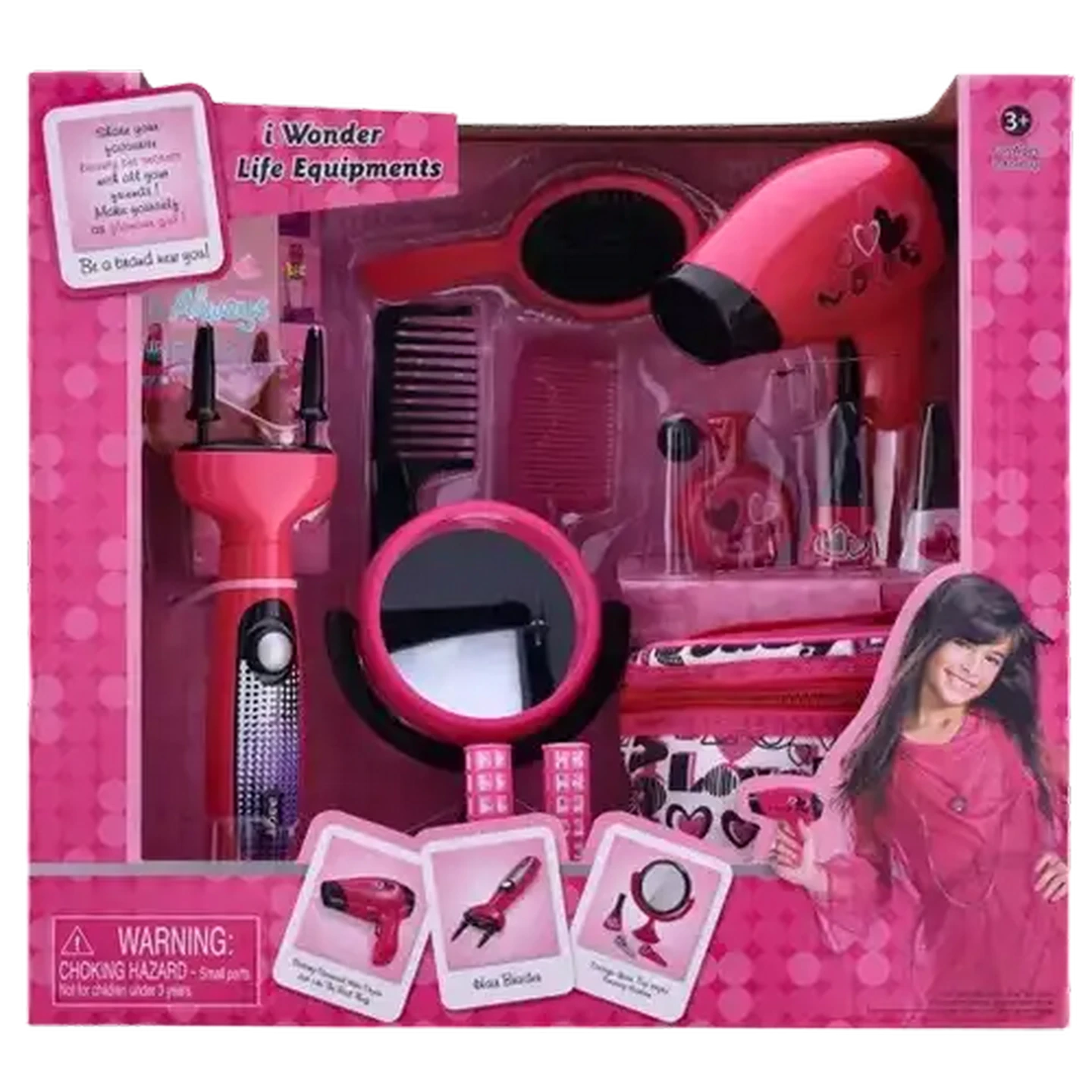 Image of I Wonder Accessory Set