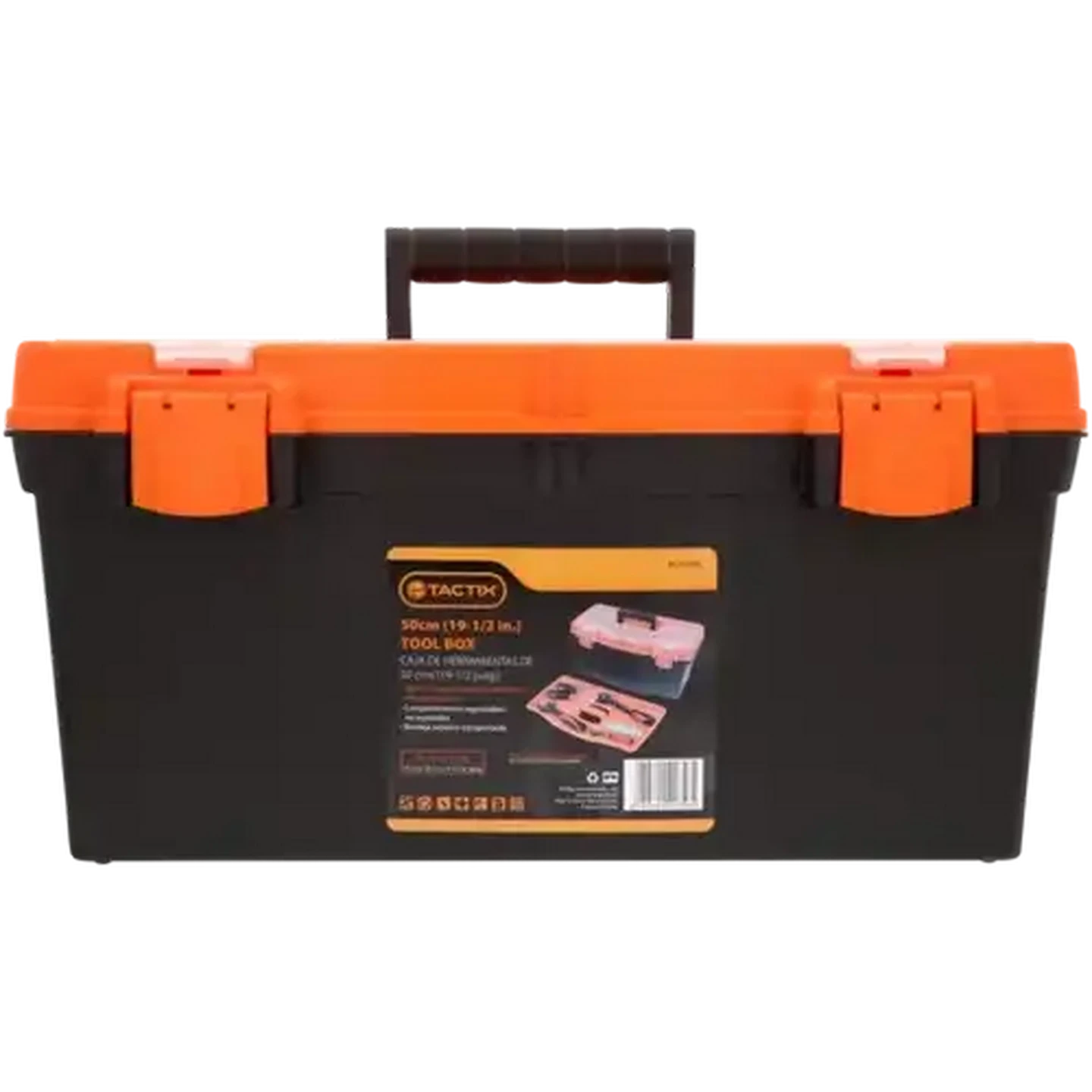 Checkers Sixty60 | Tactix Black Toolbox