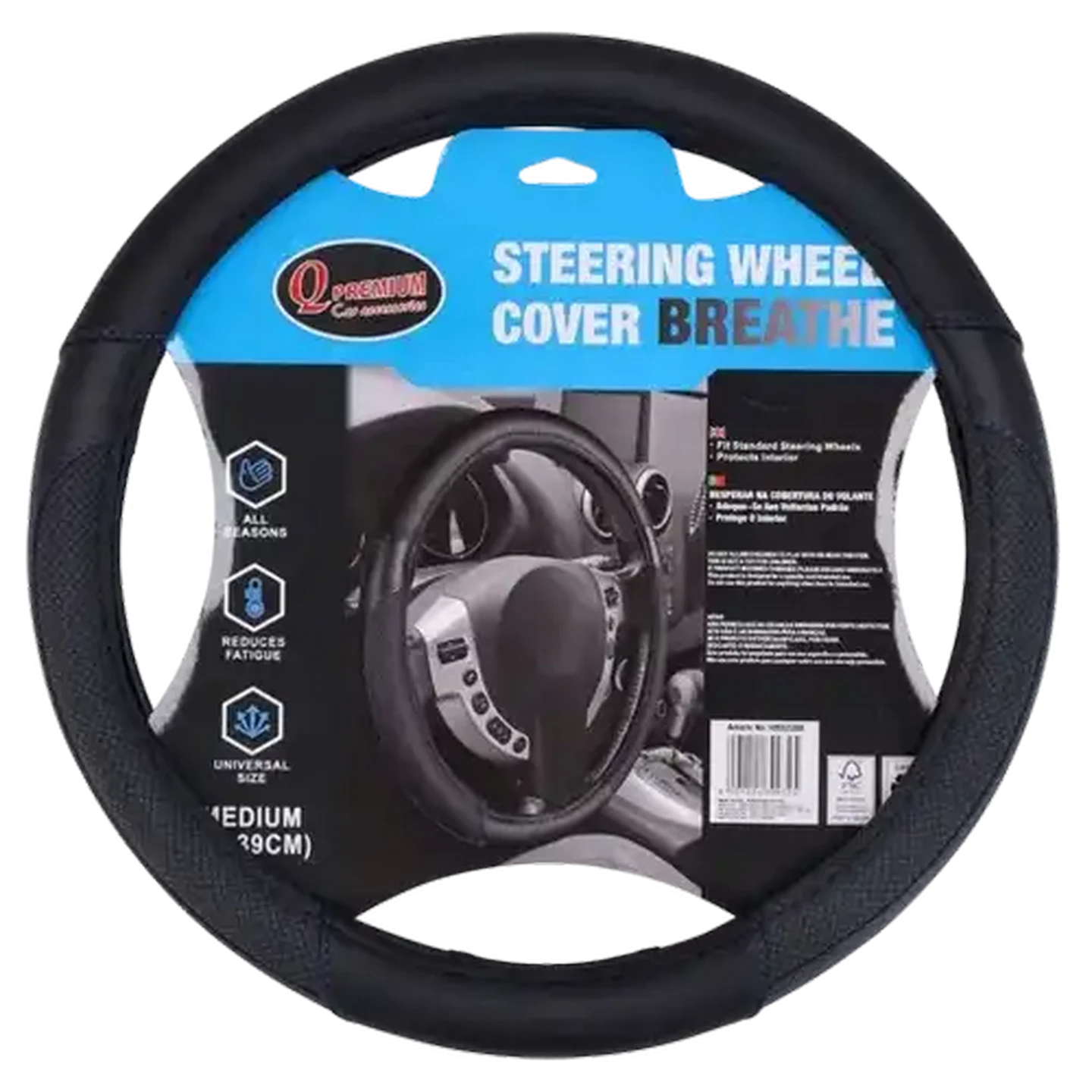 Image of Q Premium Breathe Steering Wheel Cover 39cm
