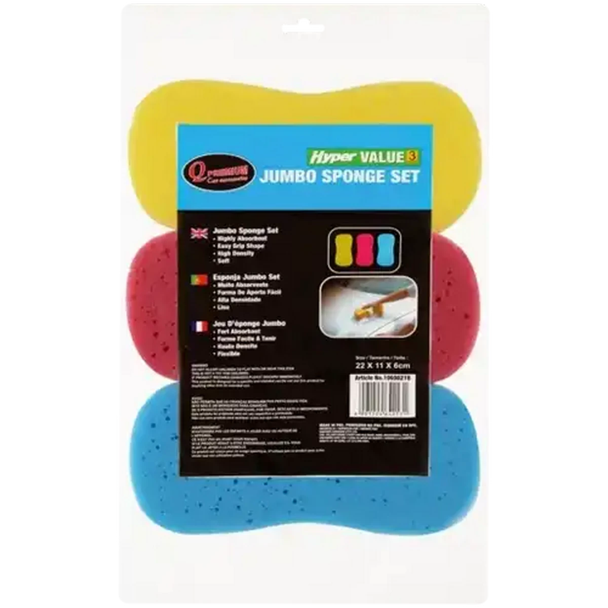 Checkers Sixty60 | Q Premium Jumbo Sponge Set 3 Piece