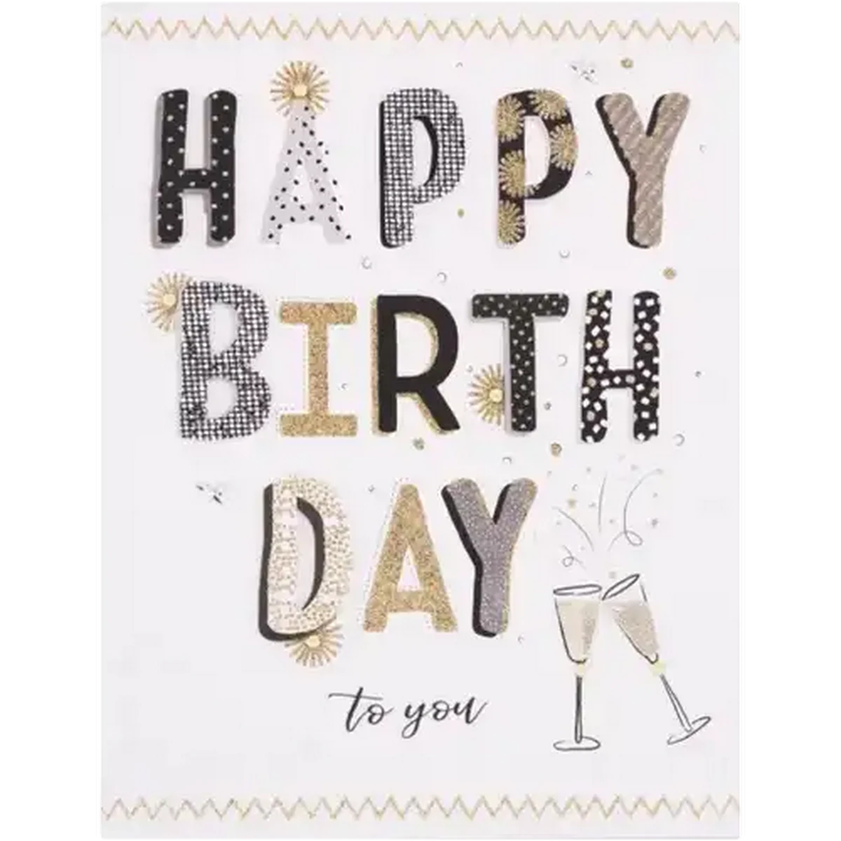Checkers Sixty60 | Gigantic Happy Birthday Card