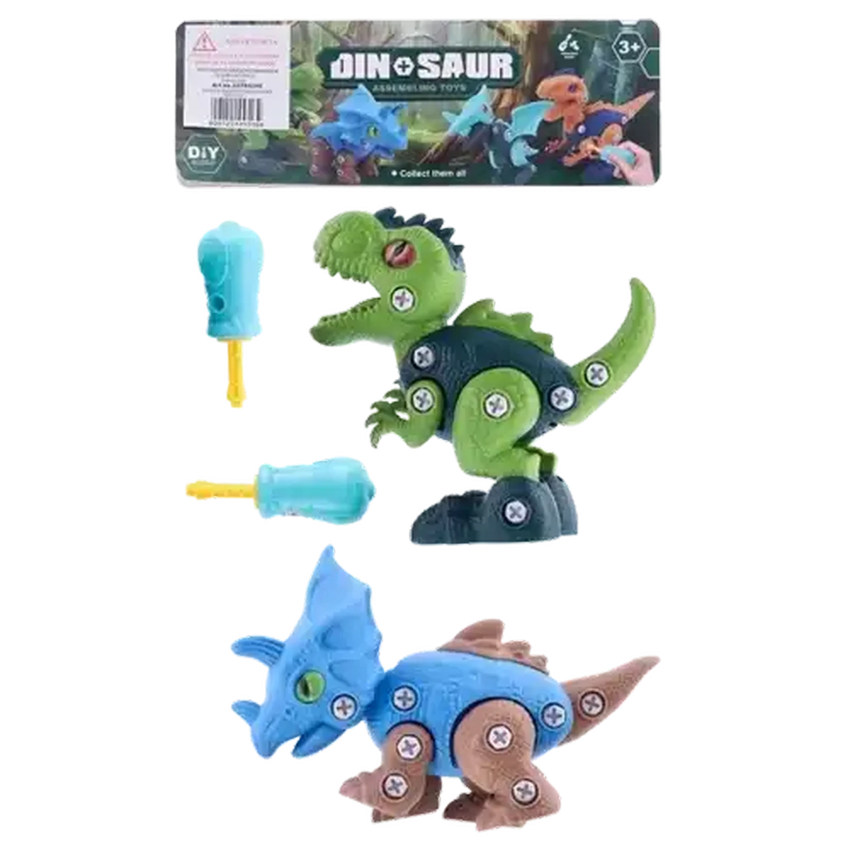 【dino】TRUE計10ml TEMI Large Remote Control Bionic Dinosaur Toy for Kids 3-12