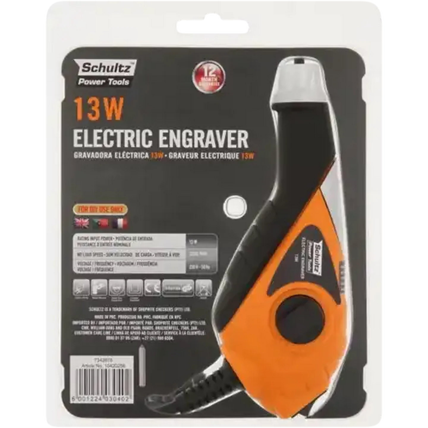 Checkers Sixty60 | Schultz Electric Engraver 13W
