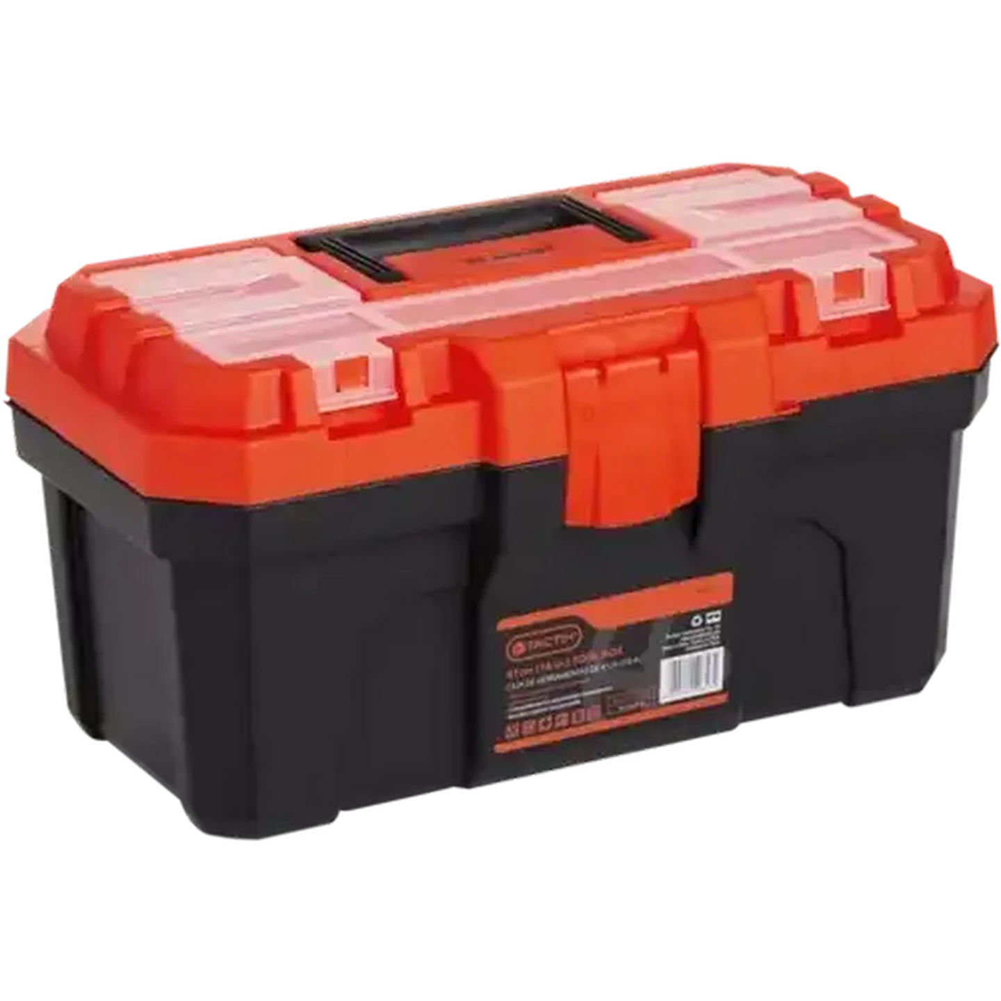 Checkers Sixty60 | Tactix Black Toolbox 41cm