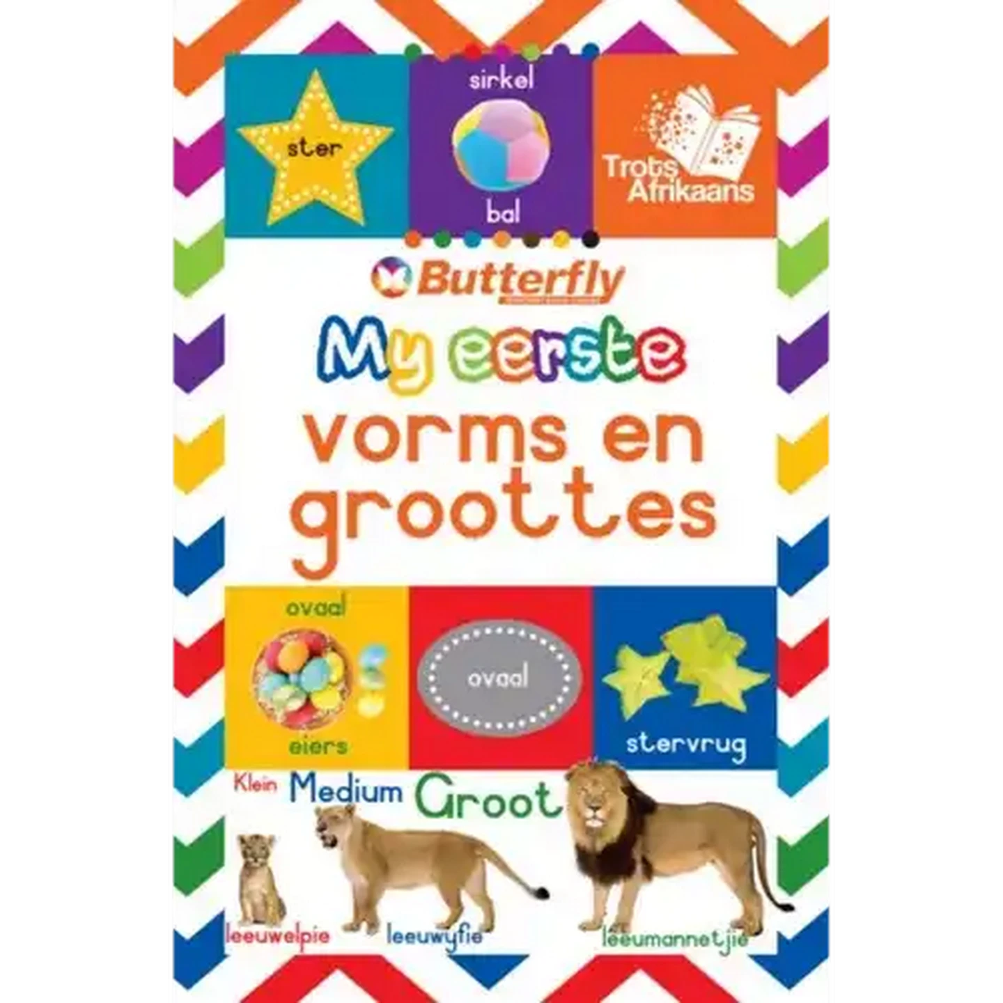 Checkers Sixty60 | Butterfly My Eerste Vorms Afrikaanse Leesboek