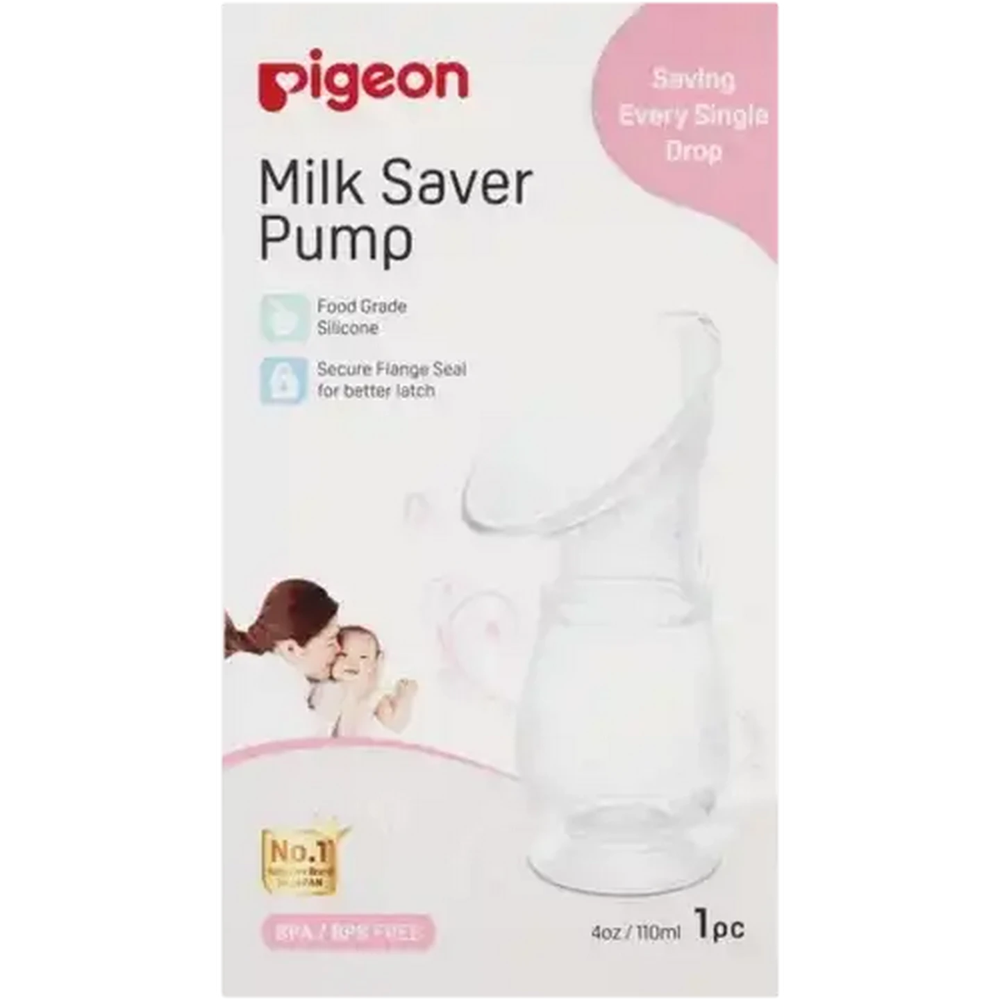 Image of Pigeon Milk Saver Pump 110ml