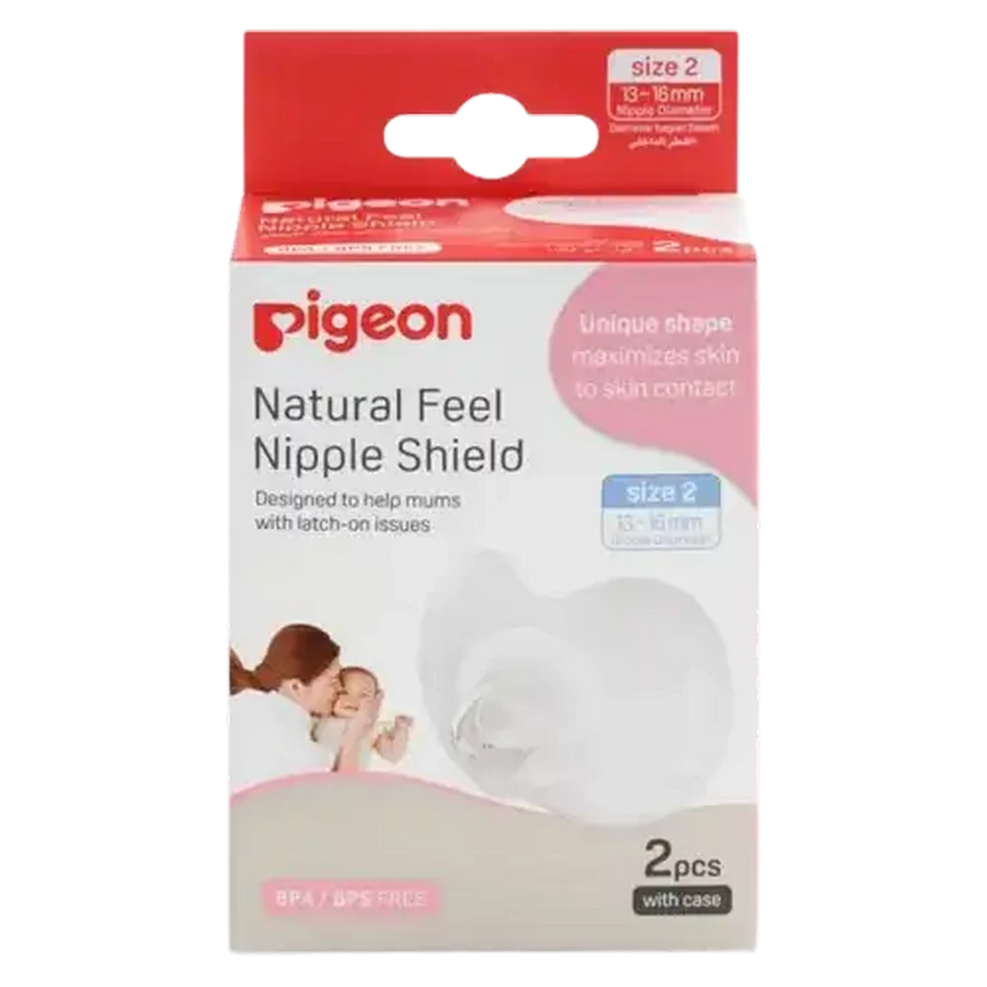 Image of Pigeon Natural Nipple Fit Shield with Case 2 Piece
