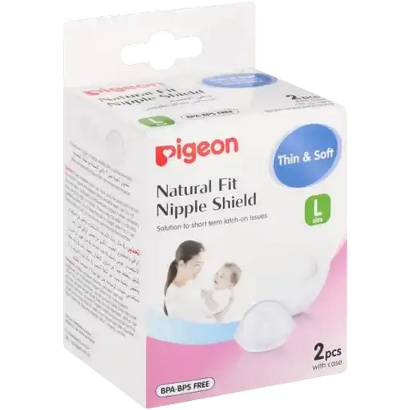 Image of Pigeon Natural Nipple Fit Shield with Case 2 Piece