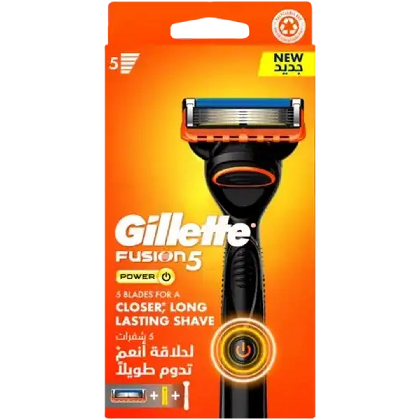 Checkers Sixty60 | Gillette Fusion5 Black Power Razor