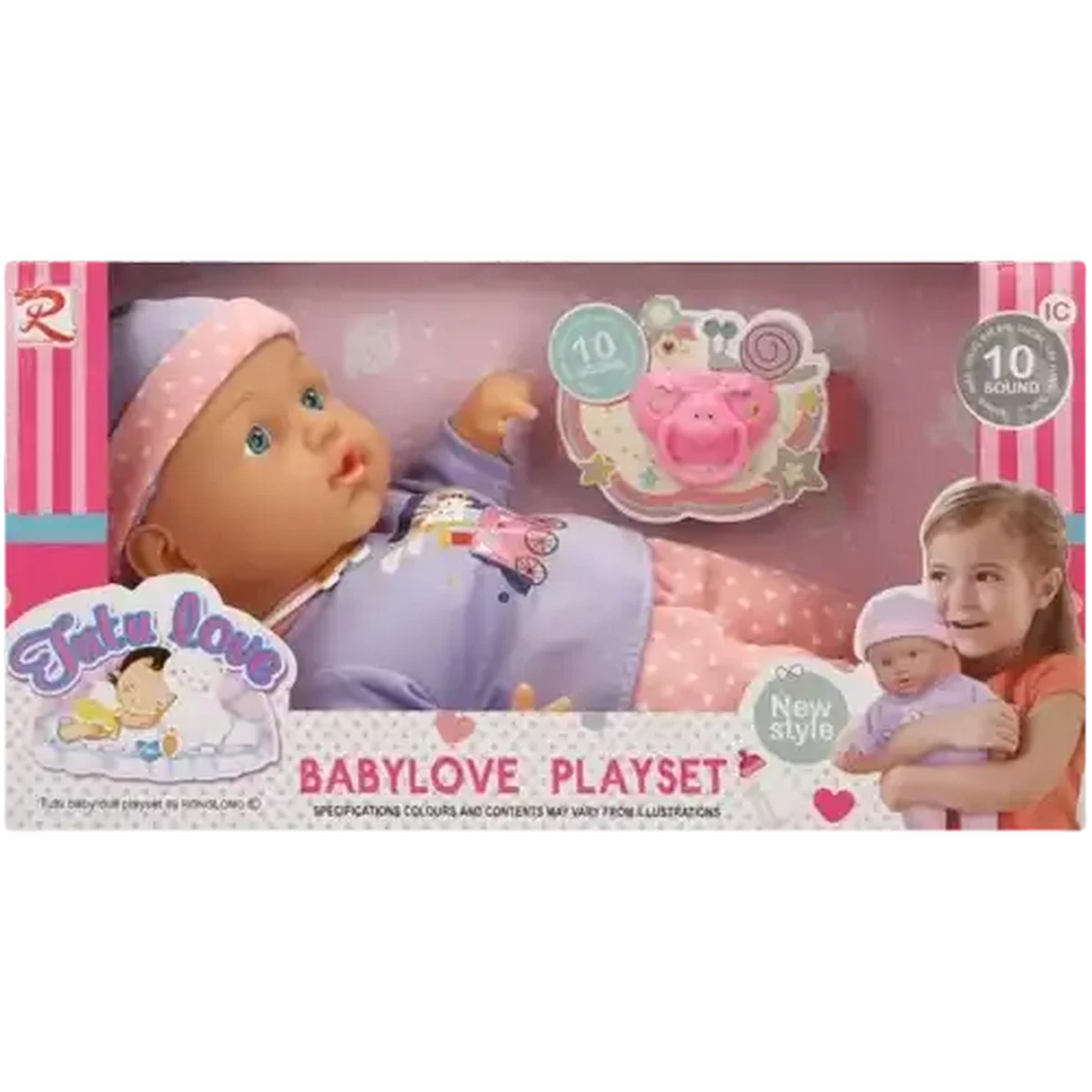 Checkers Sixty60 | Tutu Love Speaking Babylove Doll Play Set 5 Piece