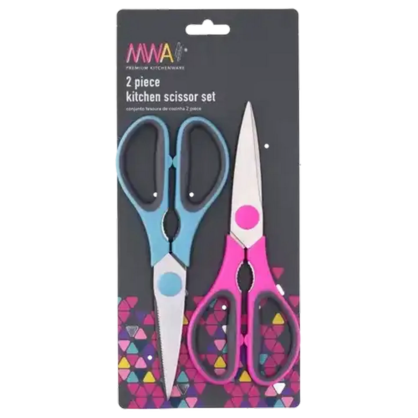 Checkers Sixty60 | MWA Kitchen Scissors Set 2-Piece