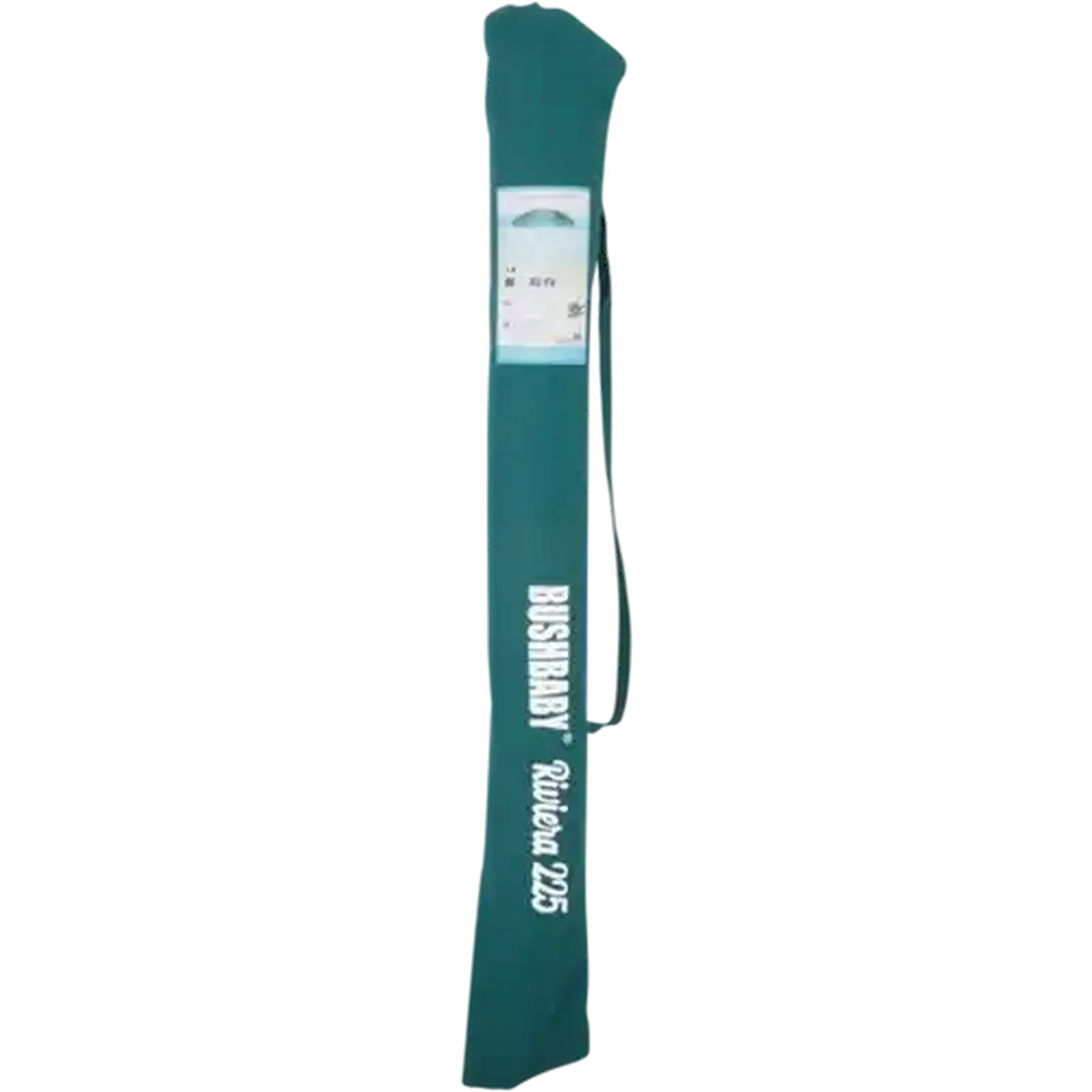Image of Riviera Beach Umbrella 225cm