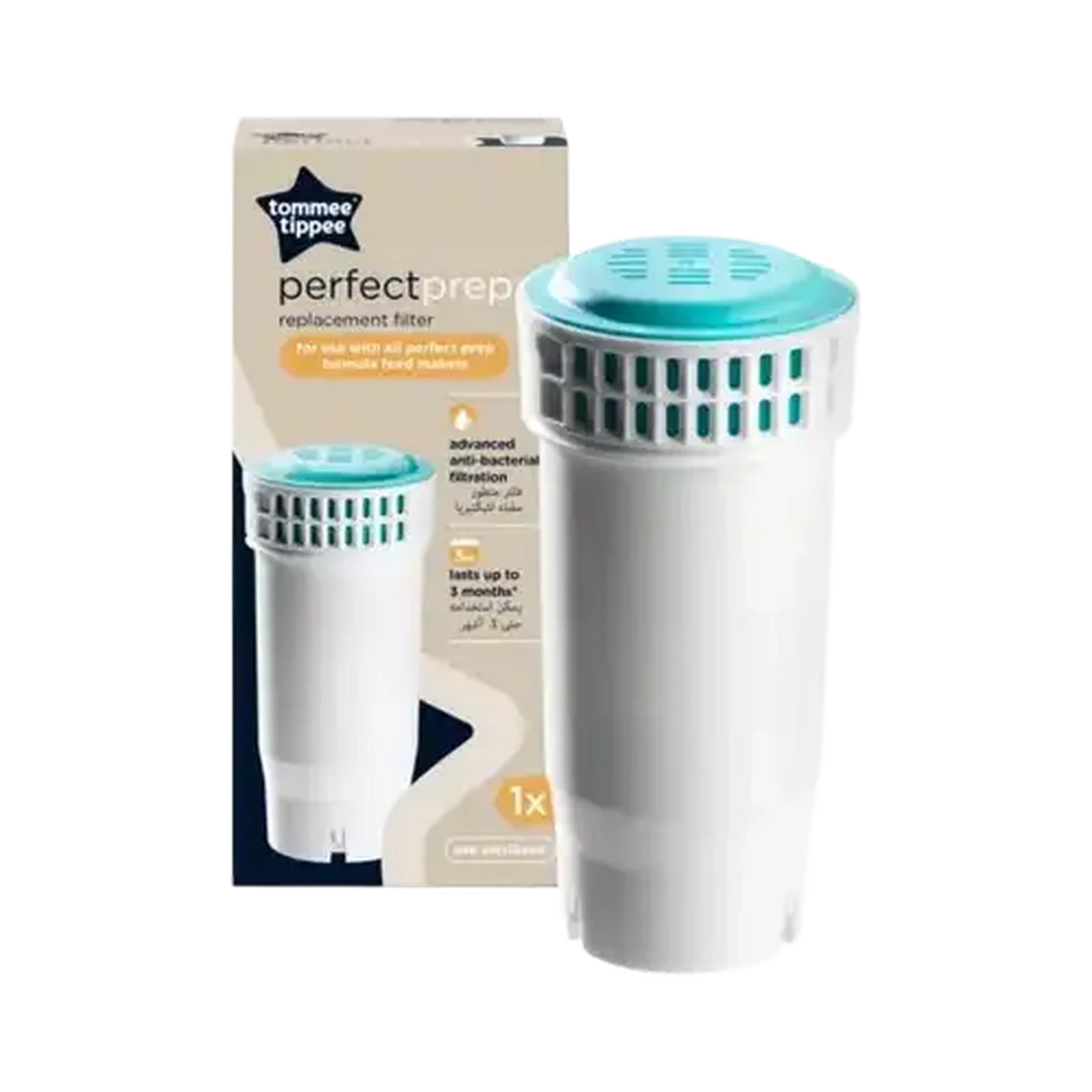 Image of Tommee Tippee Perfect Prep Filter 1-Pack