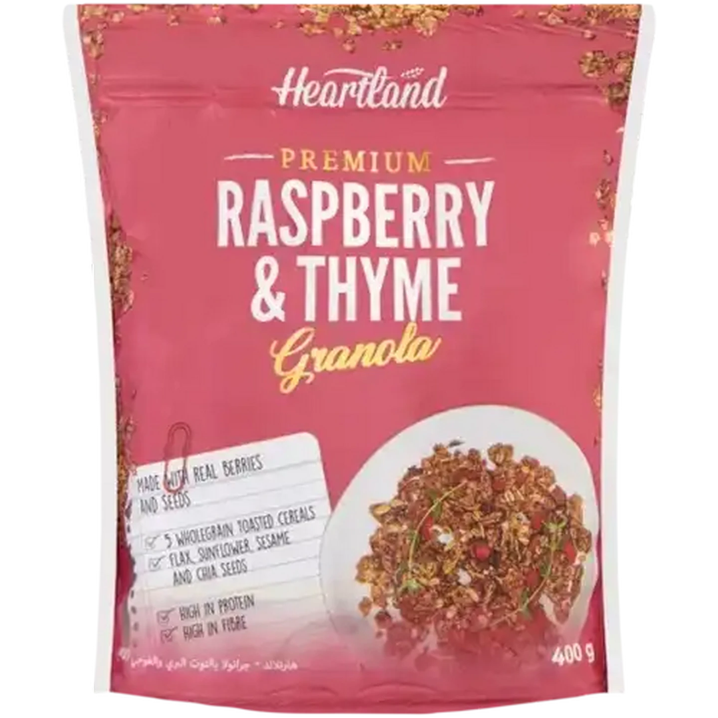 Checkers Sixty60 | Heartland Raspberry & Thyme Premium Granola 400g