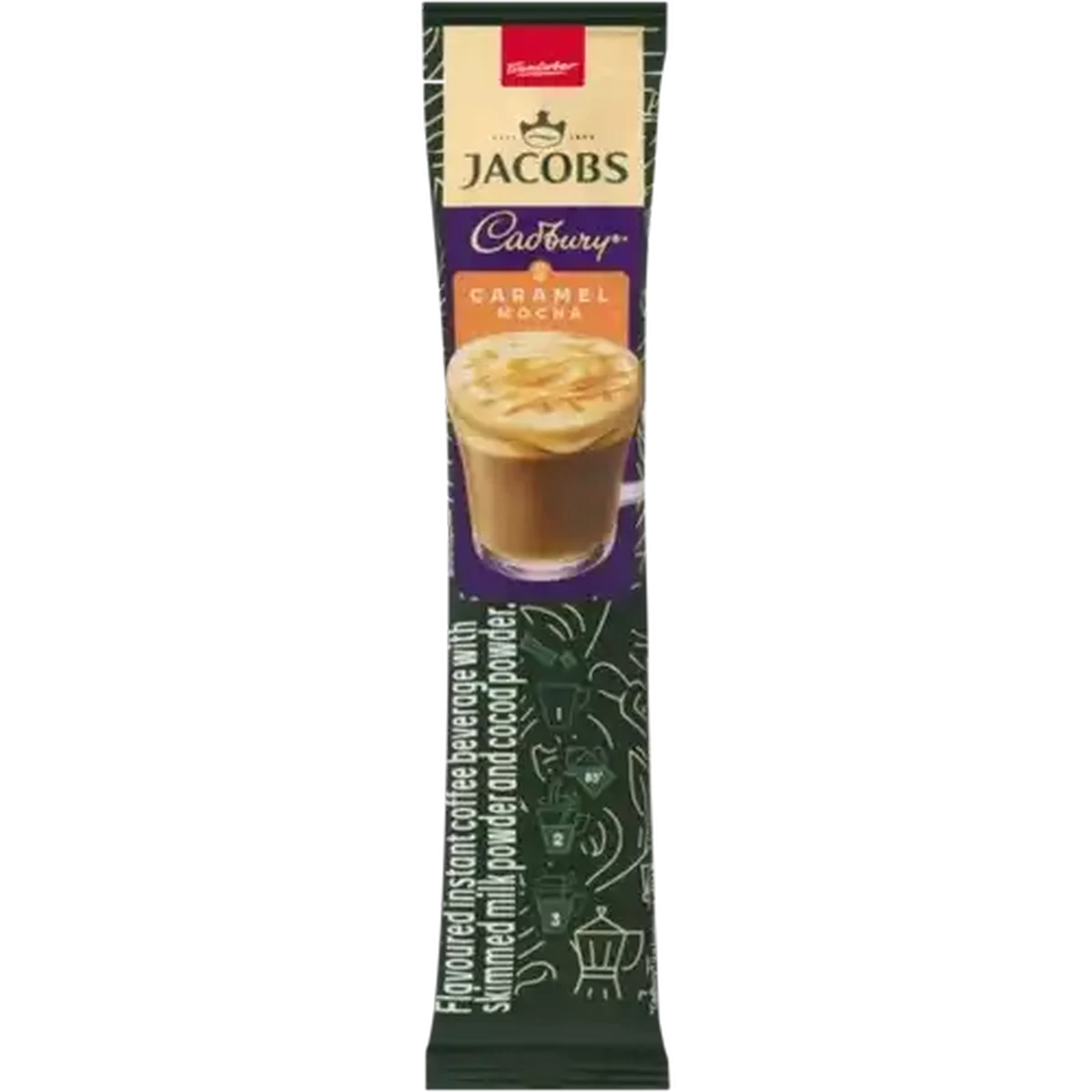 【未使用】ショコ アール マニャック/チョコレートキャンドル Checkers Sixty60 | Jacobs Caramel Flavoured Cadbury Instant Mocha 18g