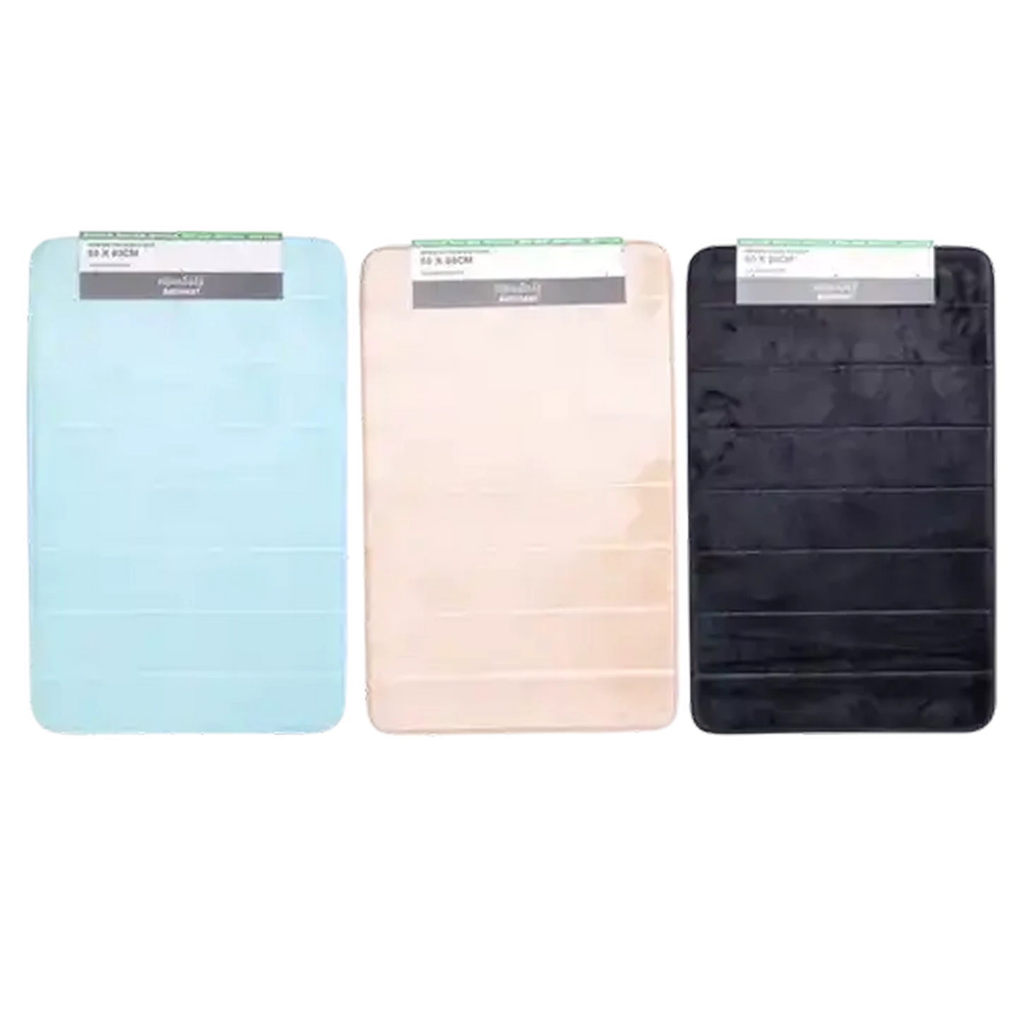 Image of Hyper Value Essentials Bath Mat 50 x 80cm (Colour May Vary)