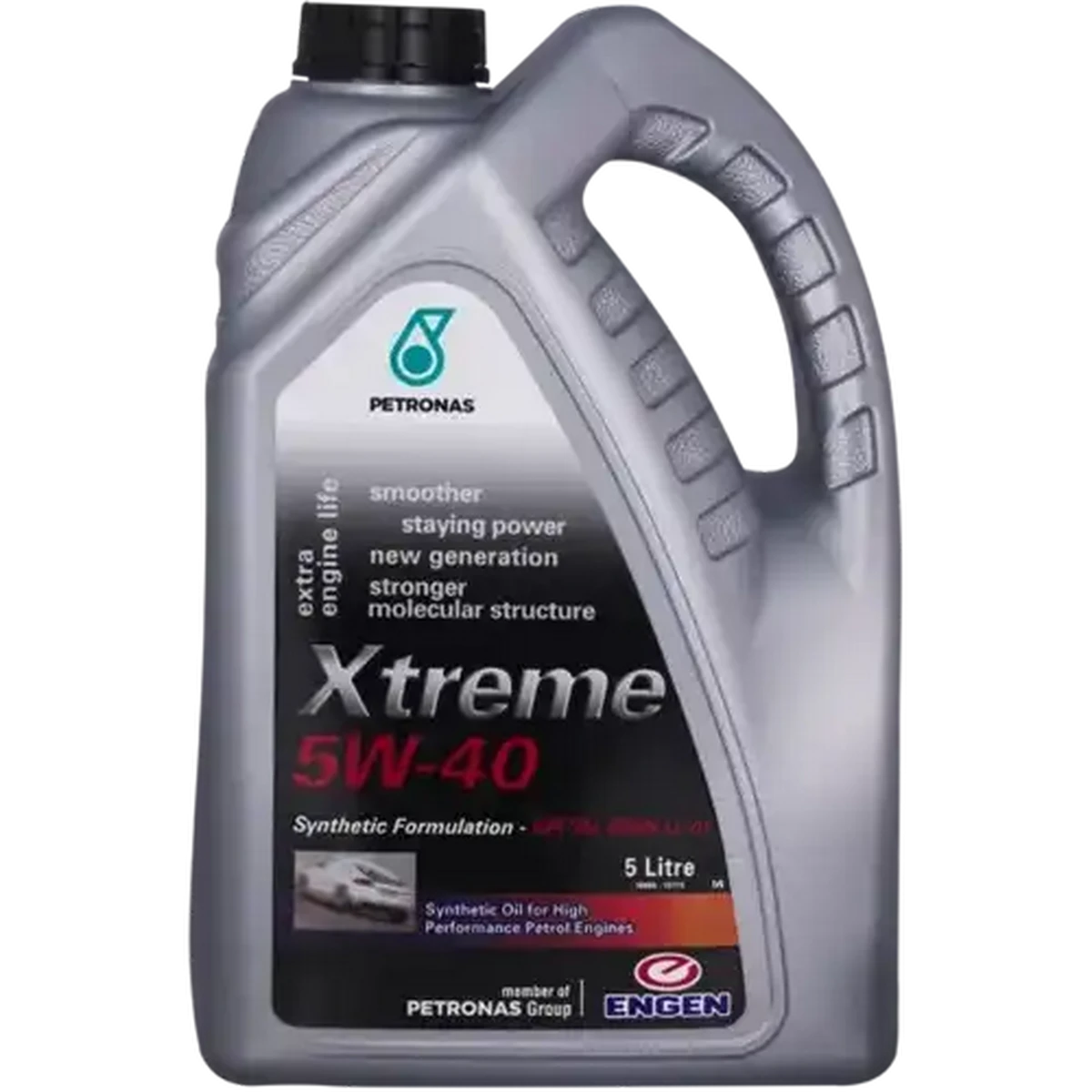 Checkers Sixty60 | Engen Xtreme 5W-40 Motor Oil 5L