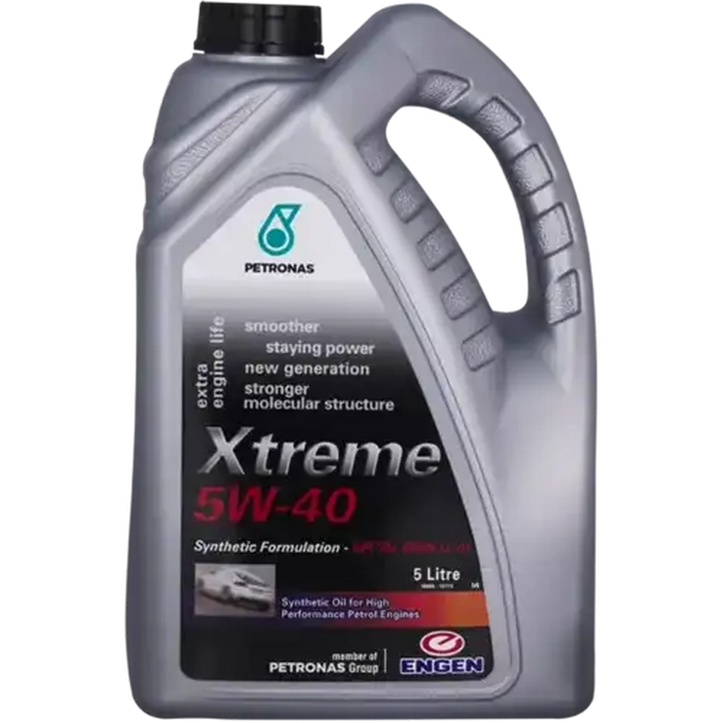 Checkers Sixty60 | Engen Xtreme 5W-40 Motor Oil 5L