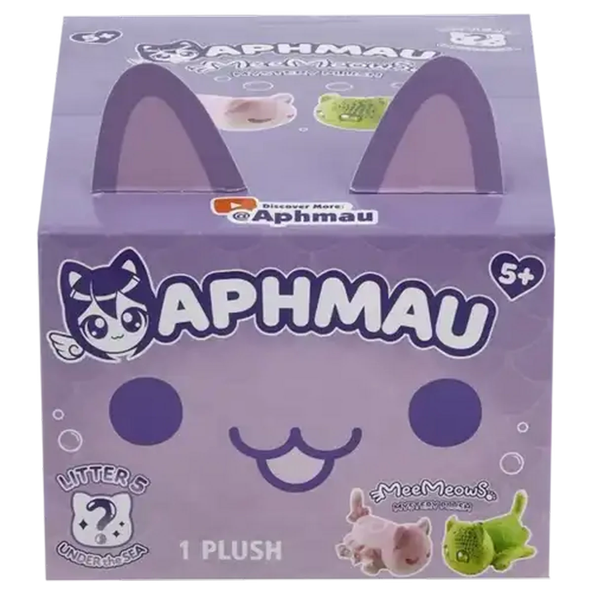 ENHYPEN Ami minifeet めいぐるみセット ENHYPEN Ami minifeet めいぐるみセット - メルカリ