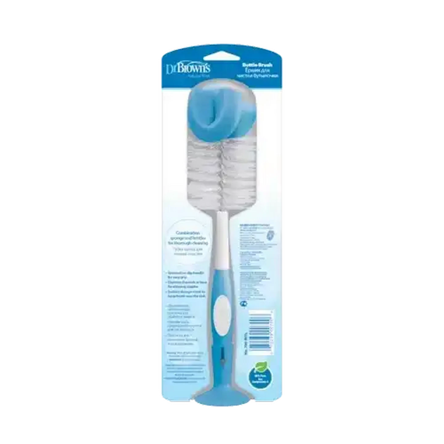 Image of Dr. Brown's Natural Flow Bottle & Teat Cleaning Brush