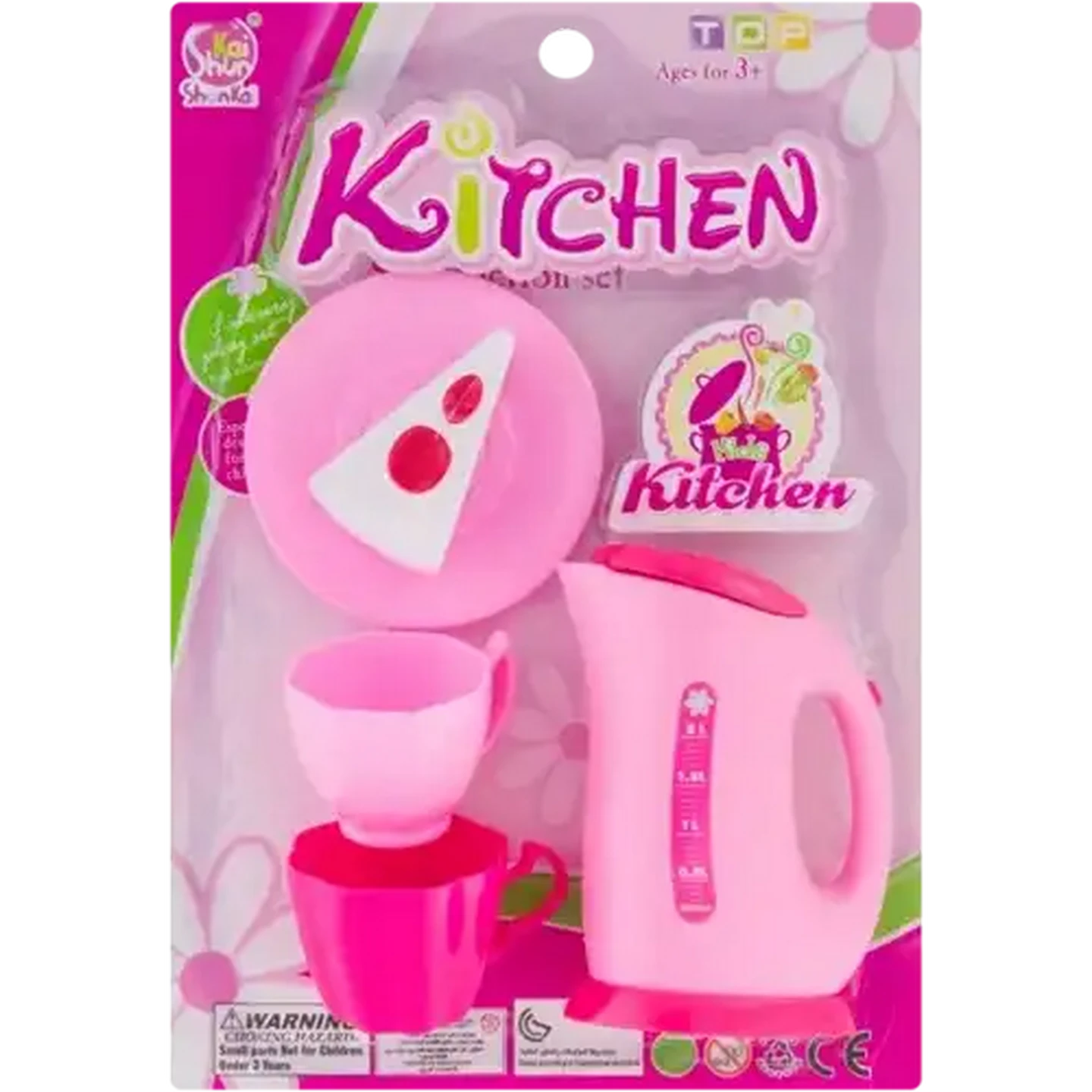 Image of ShunKai Kids Kitchen Tea Playset 5 Piece