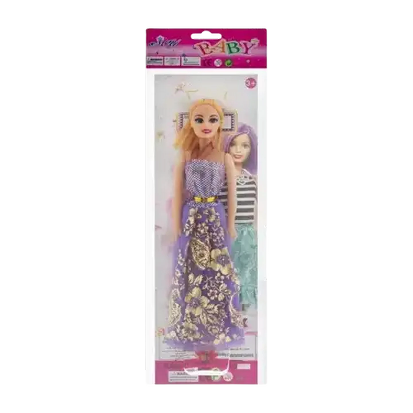 Image of My Baby Fashion Doll (Type May Vary)
