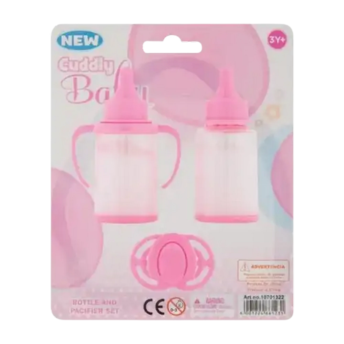 Checkers Sixty60 | Cuddly Baby Toy Bottle & Pacifier Set 3 Piece