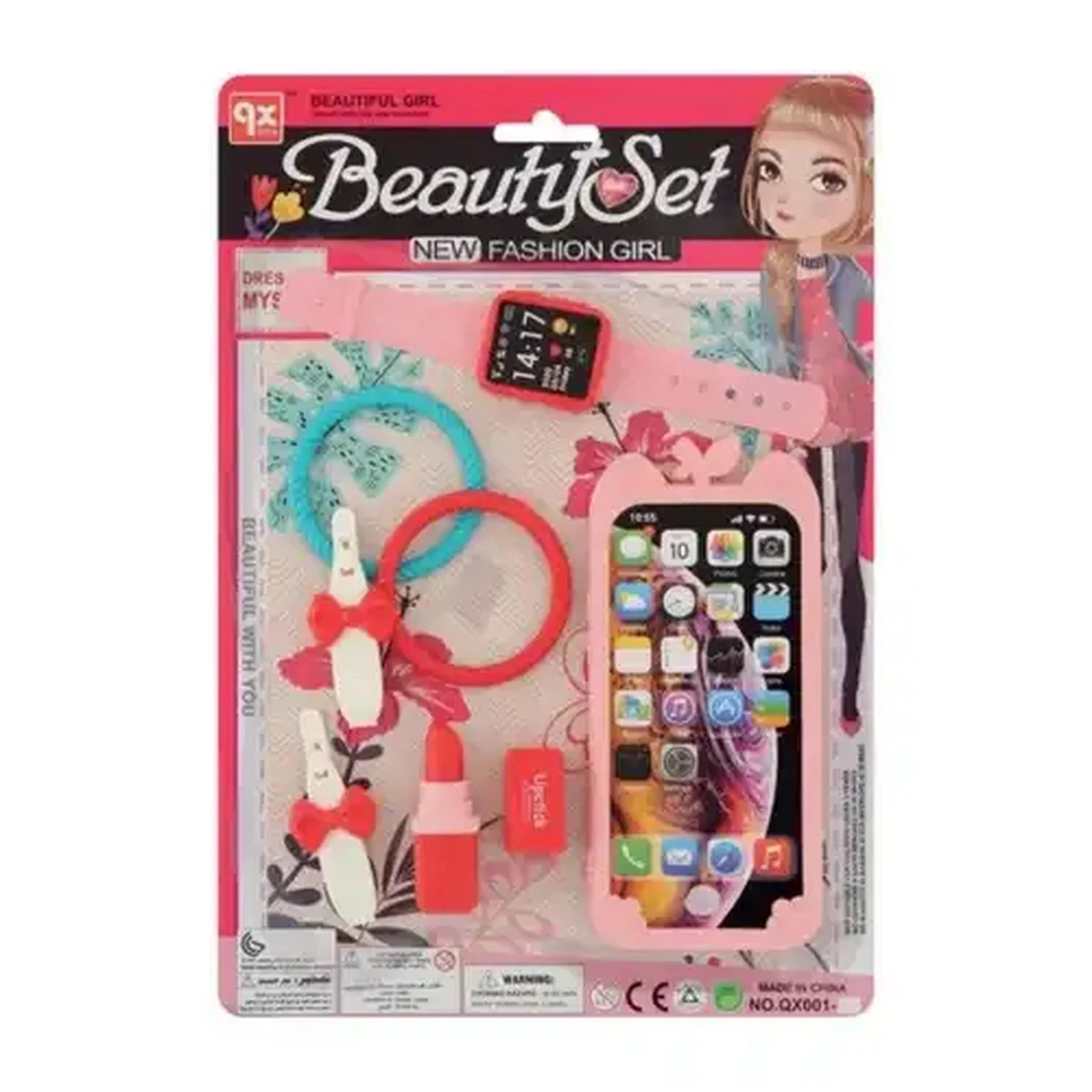 Image of Fashion Girl Beauty Set With Phone (Colour May Vary)