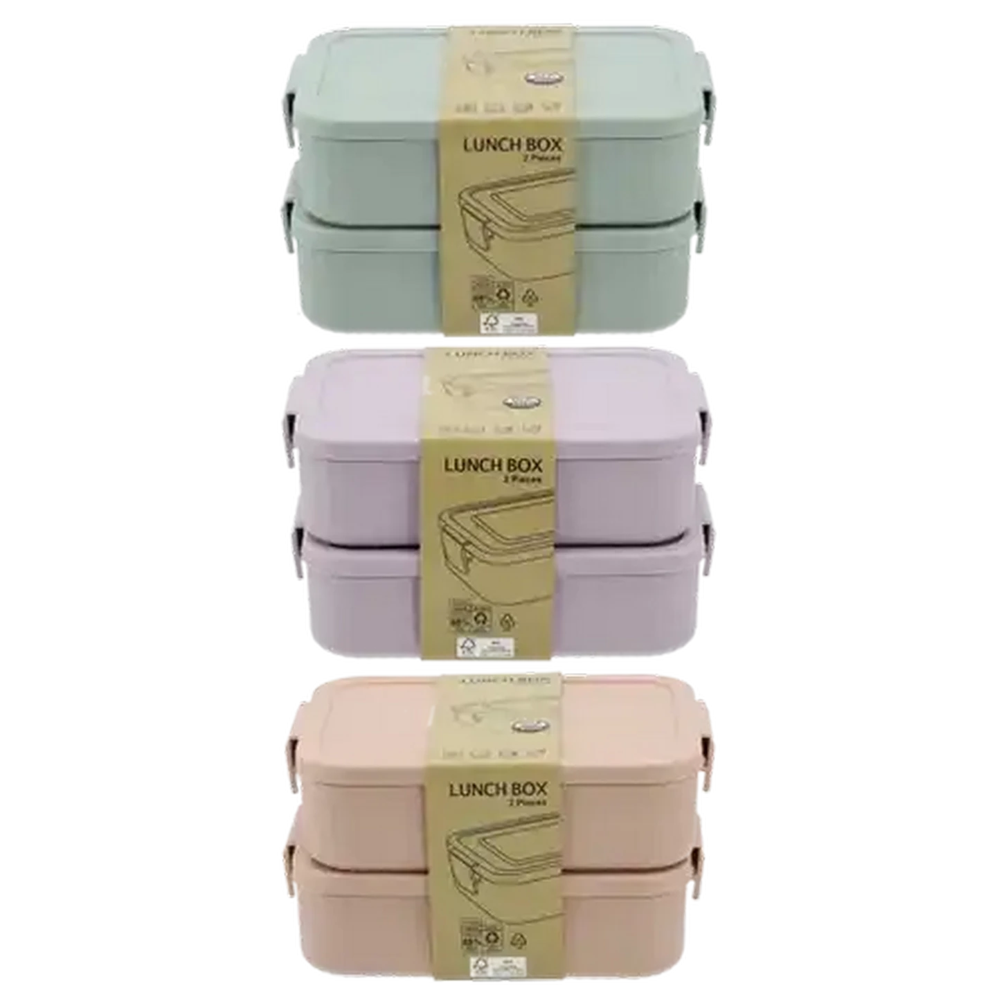 Checkers Sixty60 | Gelin Plastic Clip Lunch Box 2 Piece (Colour