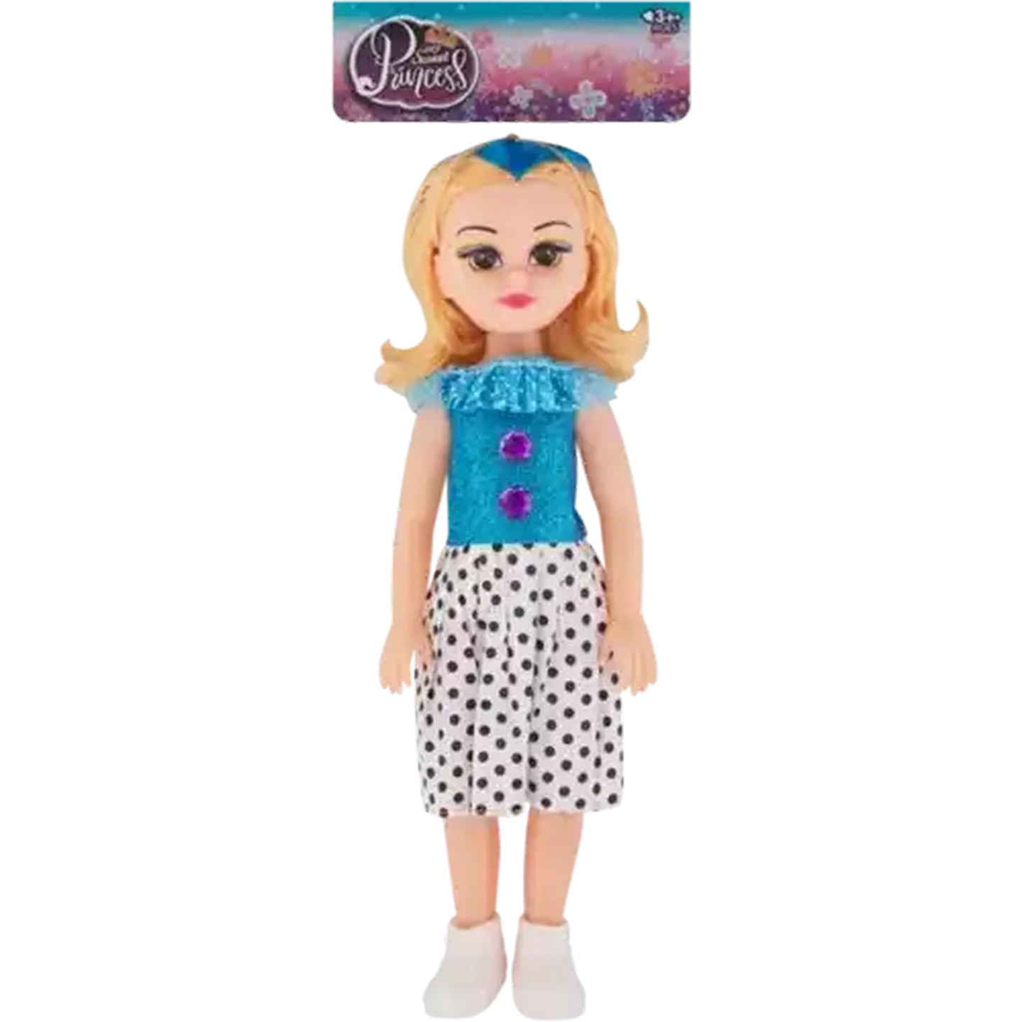 Image of My Sweet Princess Aurora Doll 40cm (Colour May Vary)
