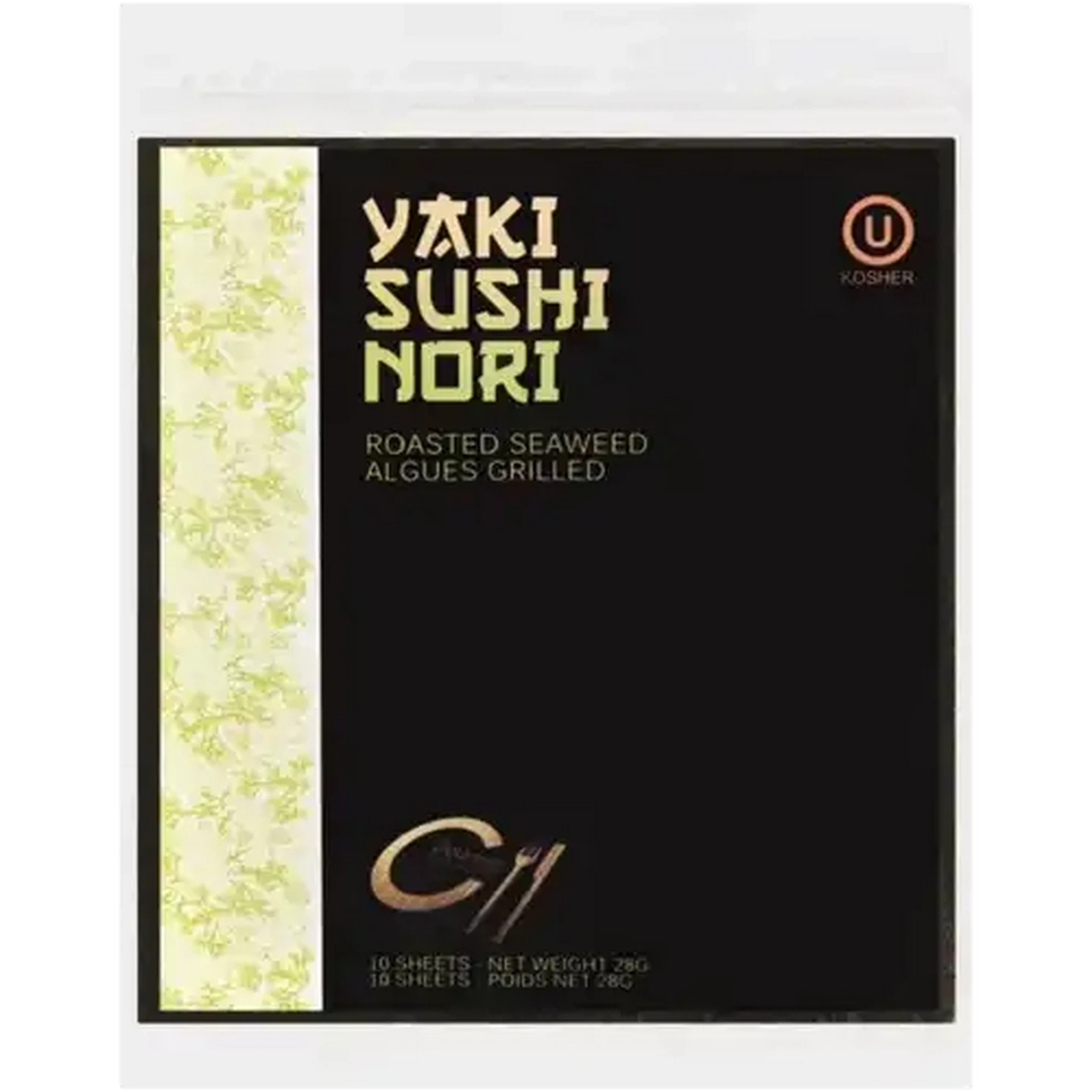 Checkers Sixty60 | Yaki Sushi Nori Roasted Algues Grilled Seaweed 10sh