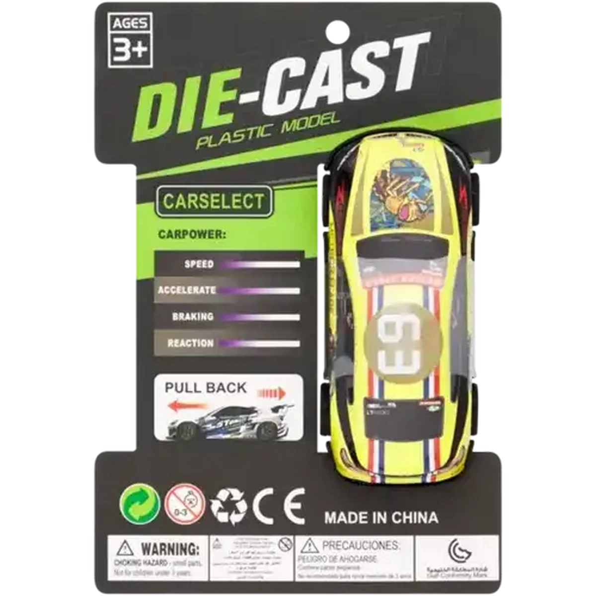 Shoprite ZA | Die-Cast Racer Toy Car 9cm (Type May Vary)