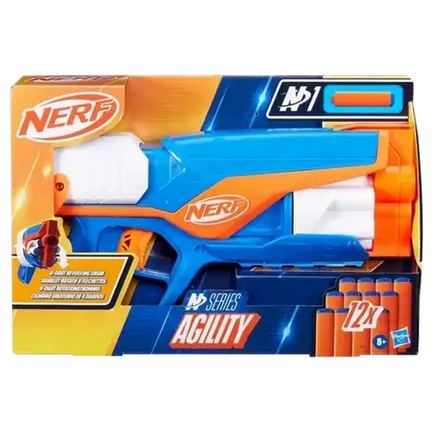 Checkers Sixty60 | Nerf N Series Agility Blaster 13 Piece