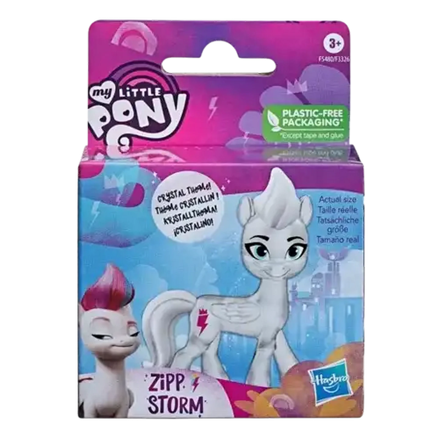 Image of My Little Pony Movie Pony 5cm (Design May Vary)