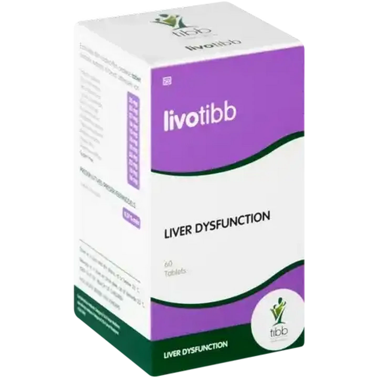 Image of Tibb Livotibb Tablets 60s