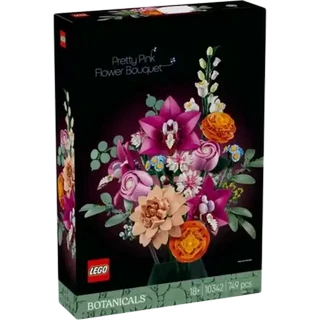 Checkers Sixty60 | LEGO® Wednesday Black Dahlia Flower (76784)