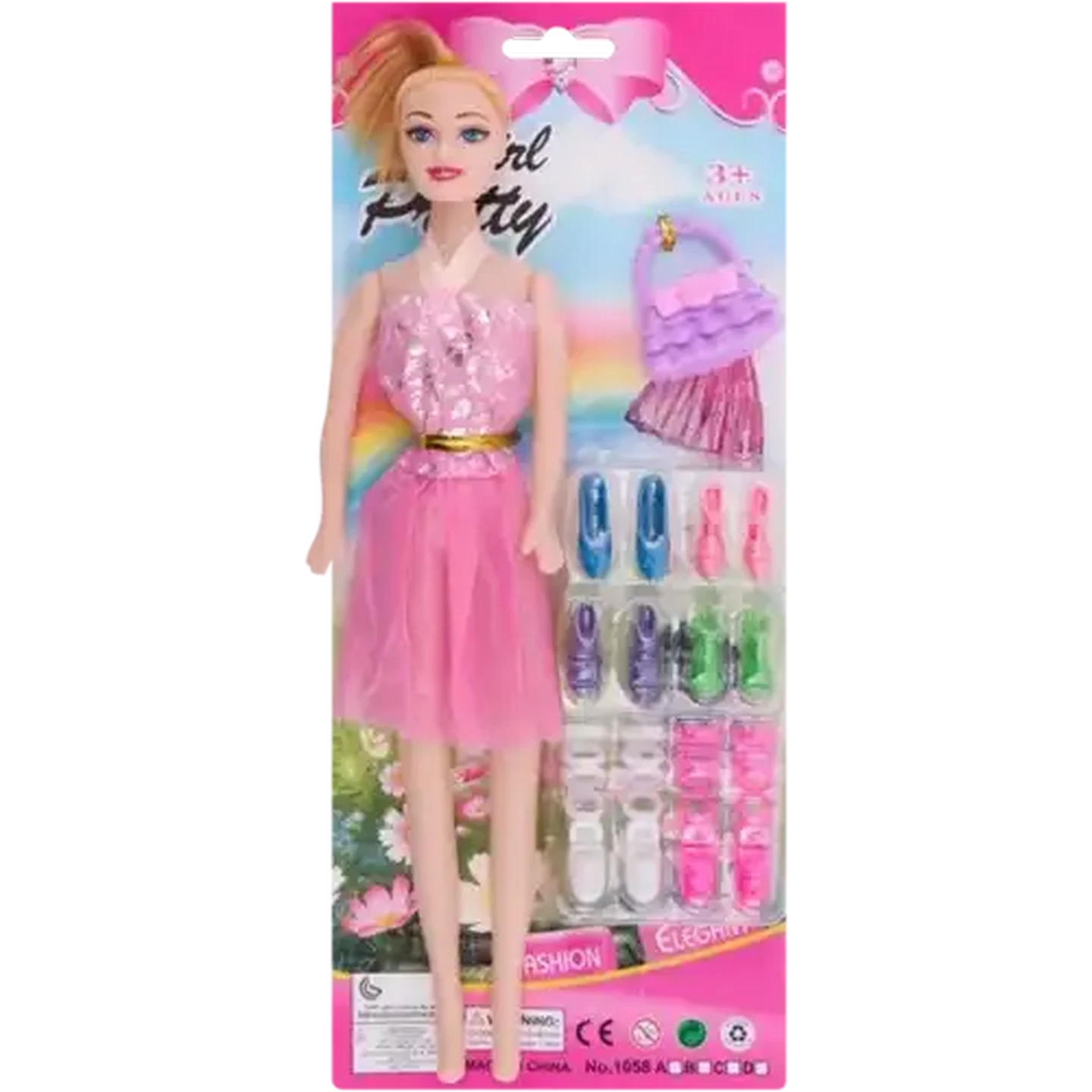 Image of Doll with Fashion Accessories 26cm (Design May Vary)