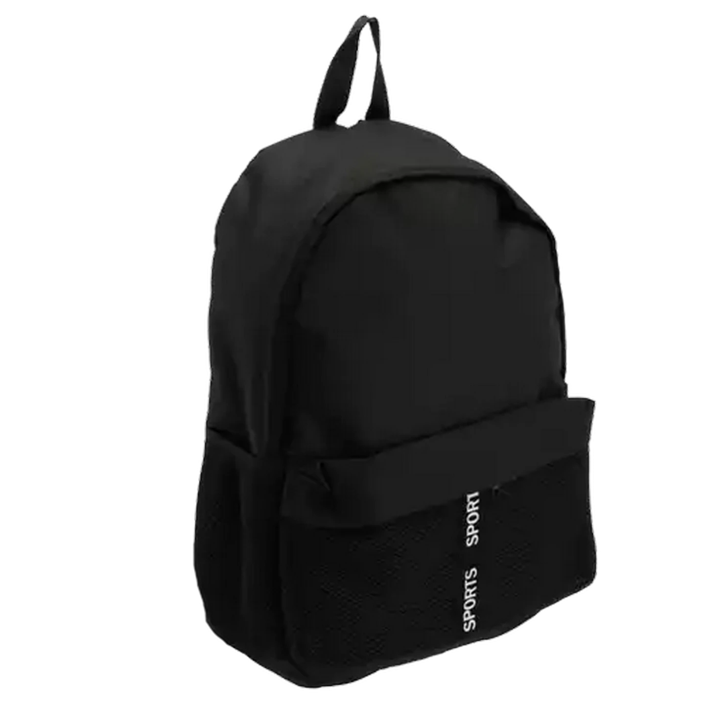 Shoprite ZA | Sport Black Mesh Backpack