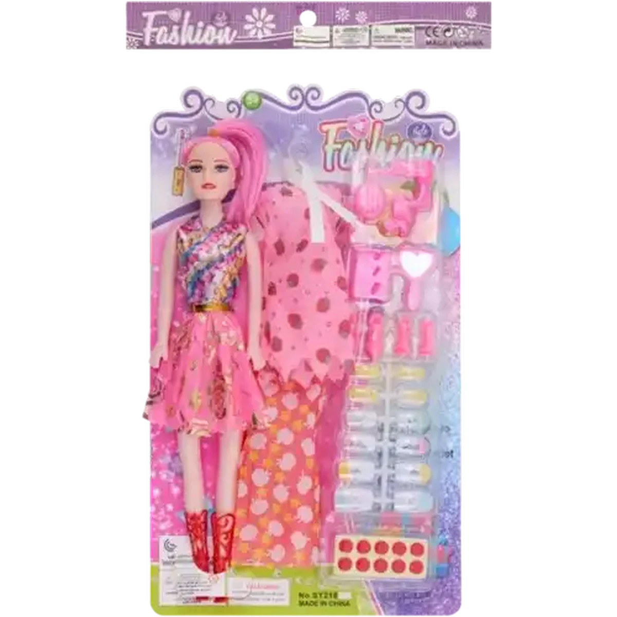 Checkers Sixty60 | Doll with Accesories 26cm