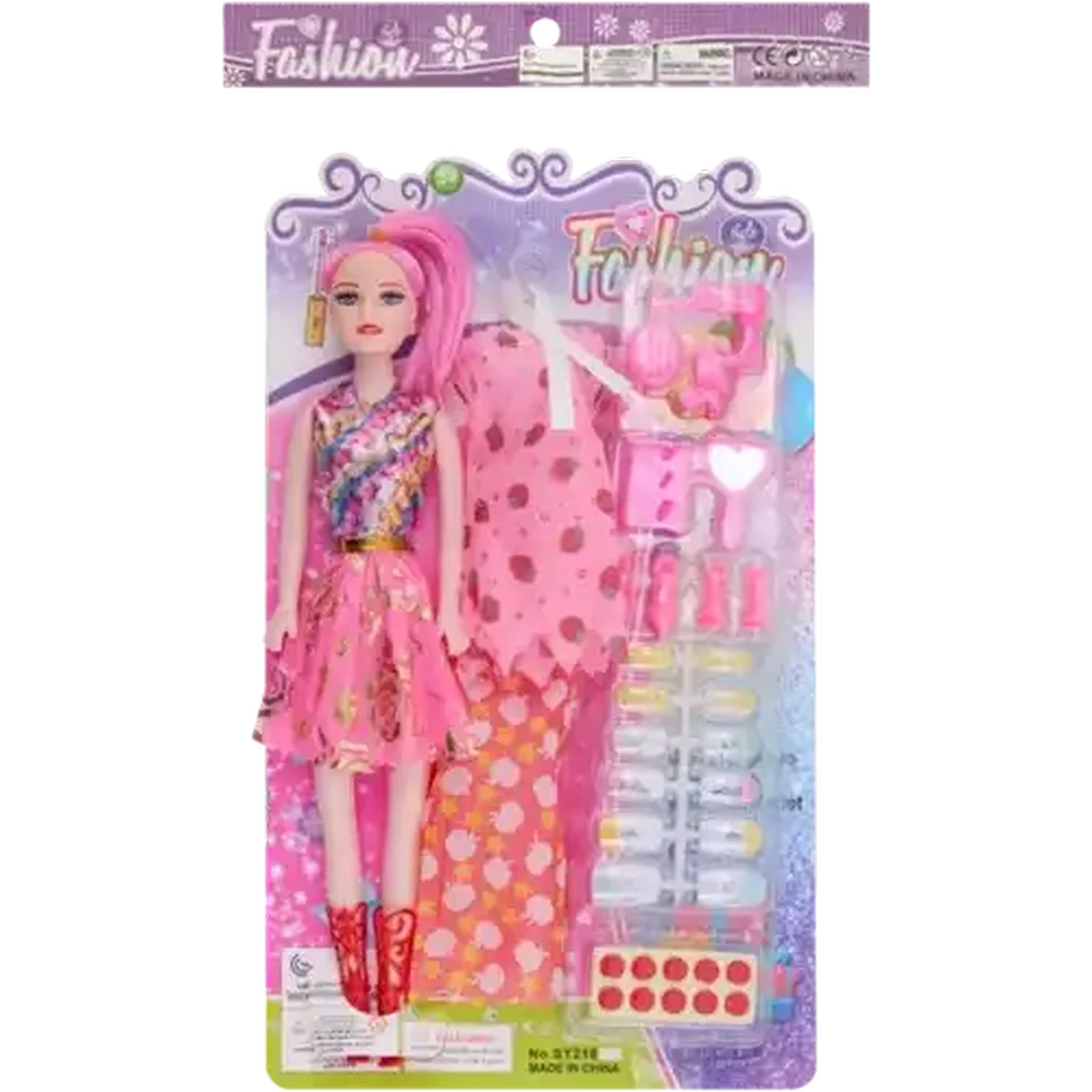 Shoprite ZA | Doll with Accesories 26cm