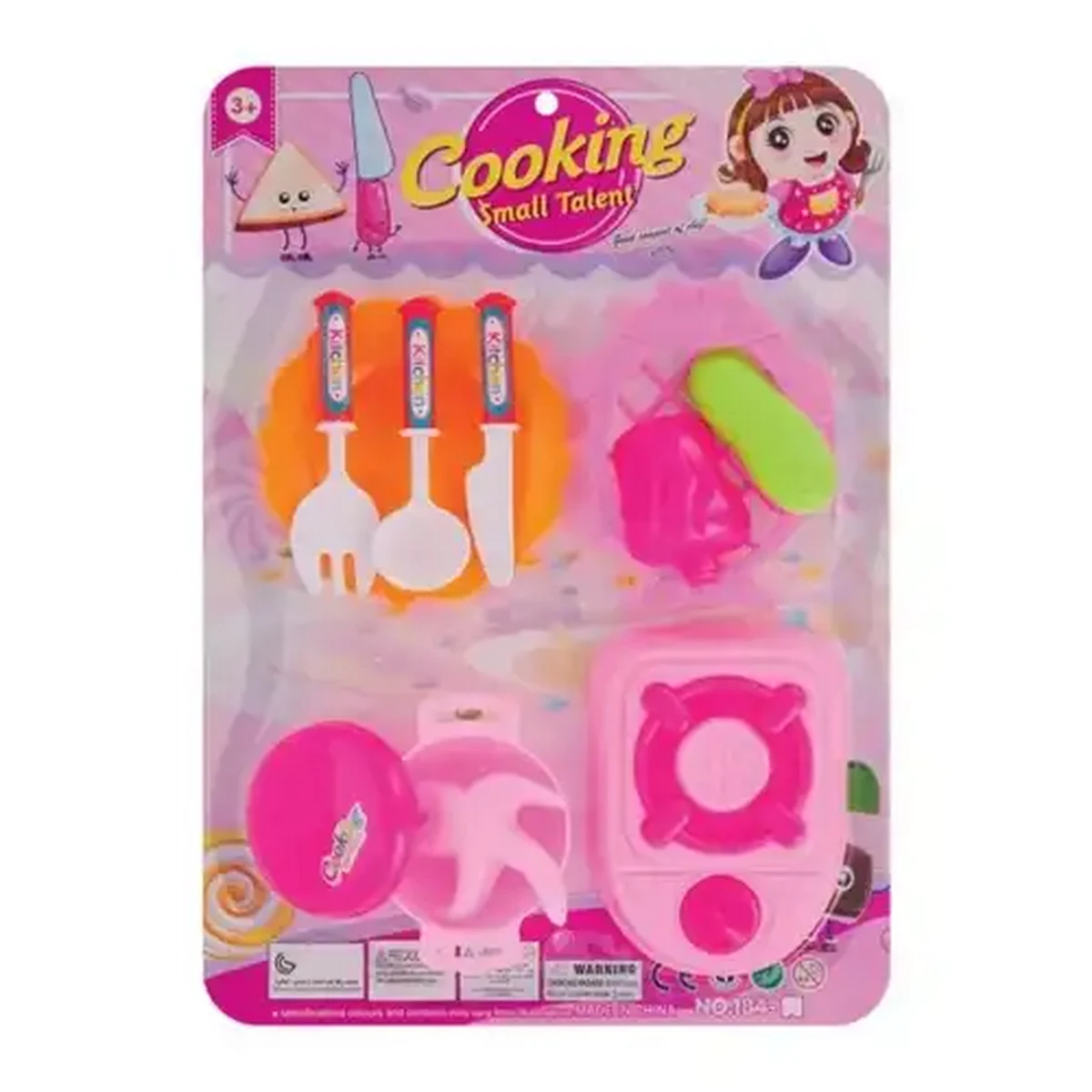Checkers Sixty60 | Cooking Small Talent Cooking Toy Set (Colour May Vary)