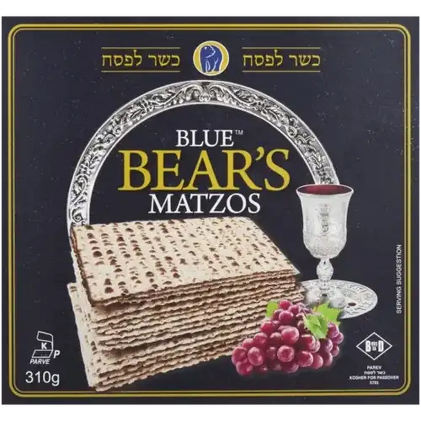 Checkers Sixty60 | Blue Bear Matzos Unleavened Bread 310g