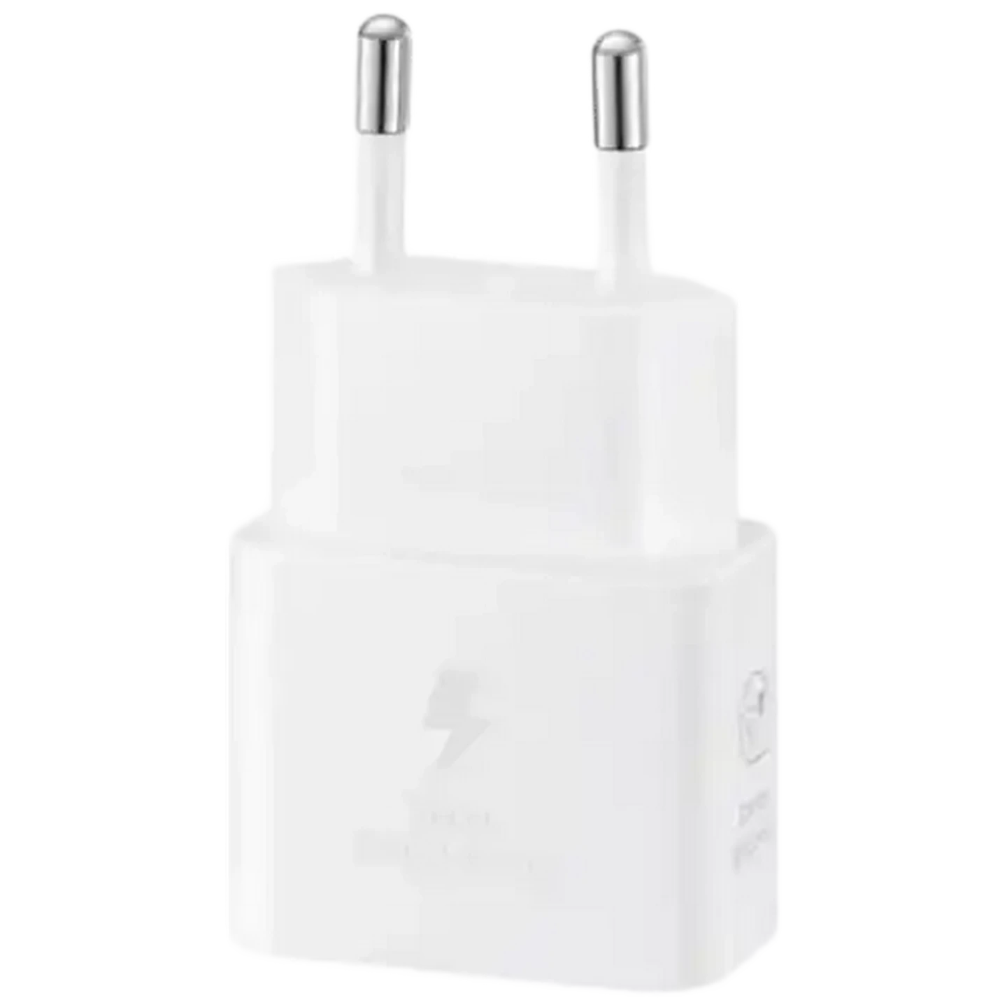 Image of Samsung White GaN Travel Adaptor with Cable 25W