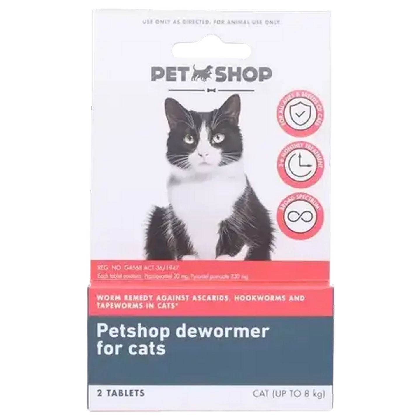 Image of Petshop Cat Dewormer 2 Tablets