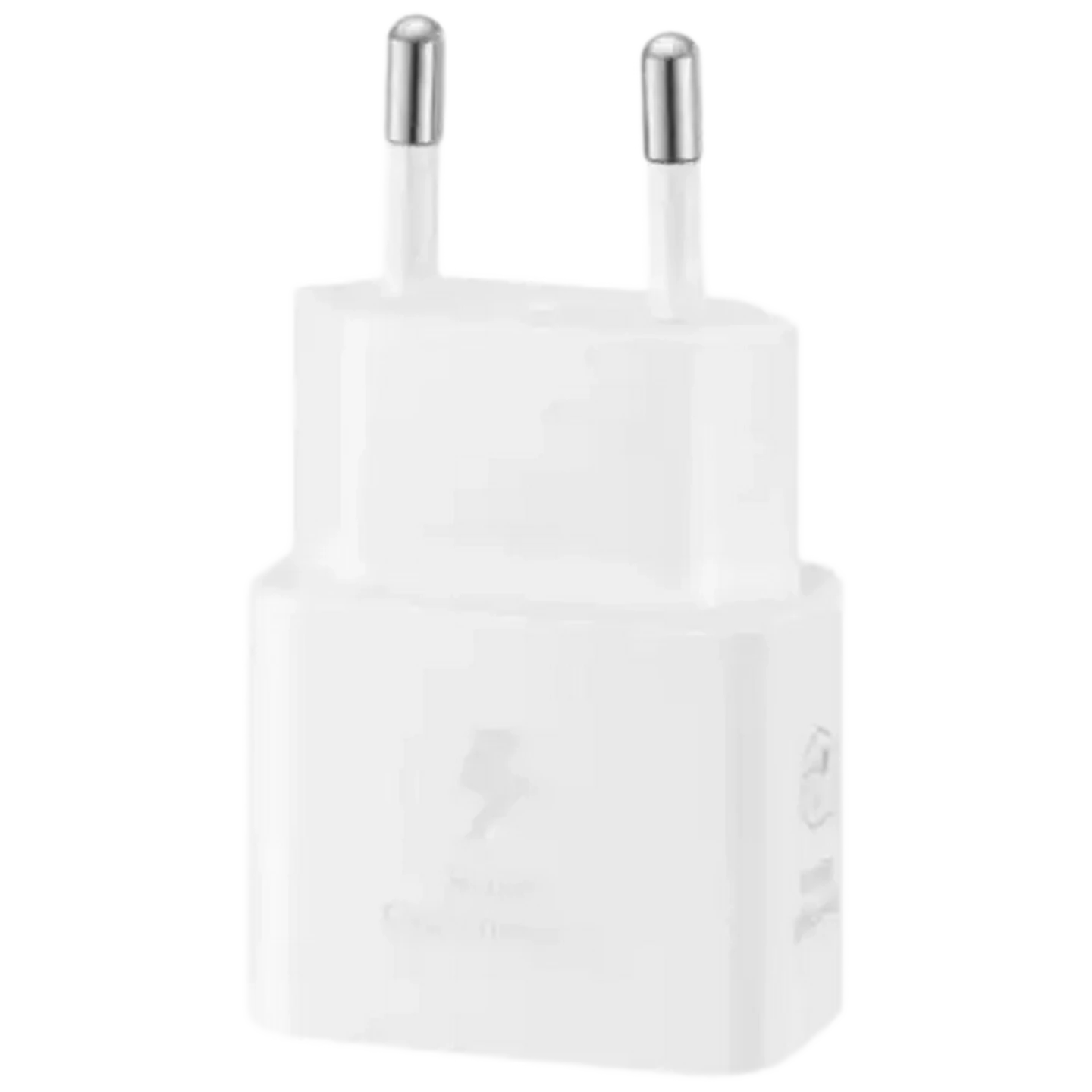 Image of Samsung White GaN Travel Adapter 25w
