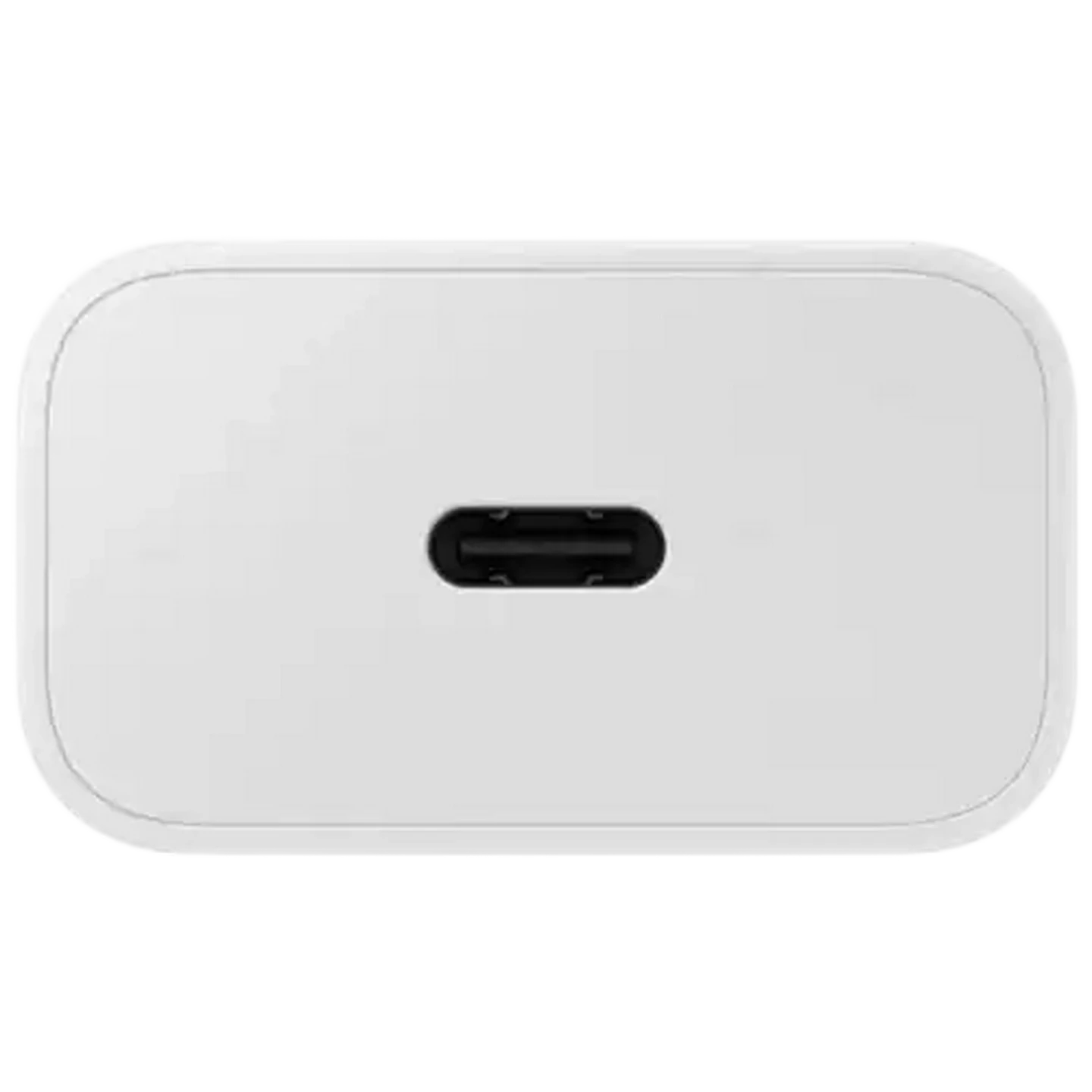 Image of Samsung White GaN Travel Adapter 25w