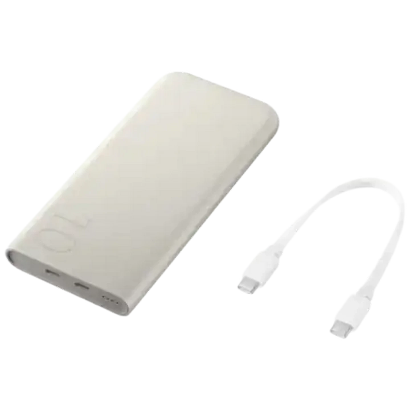 Image of Samsung Beige PD 10000mAh Power Bank 25W